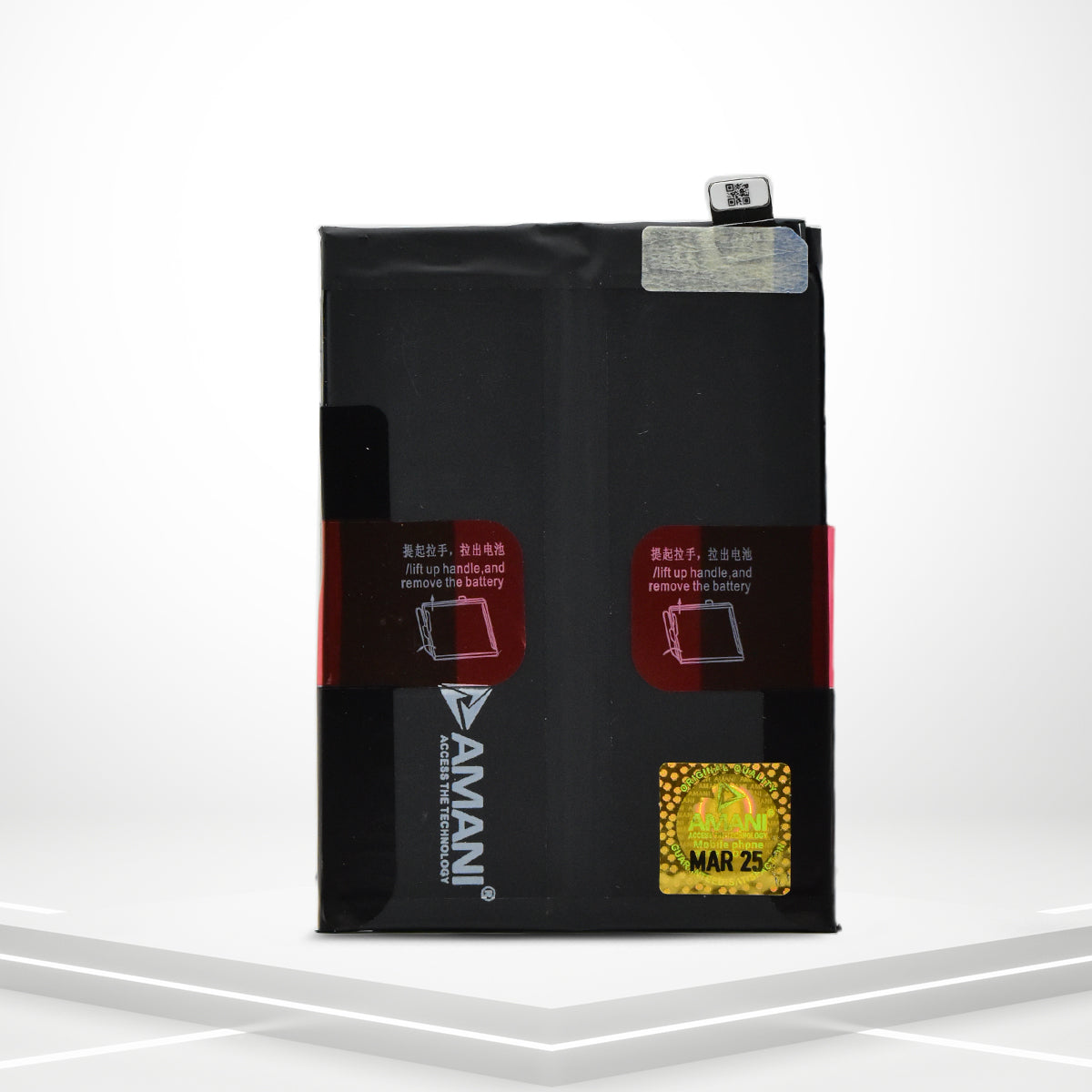 BLP787 (DOUBLE BATTERY)