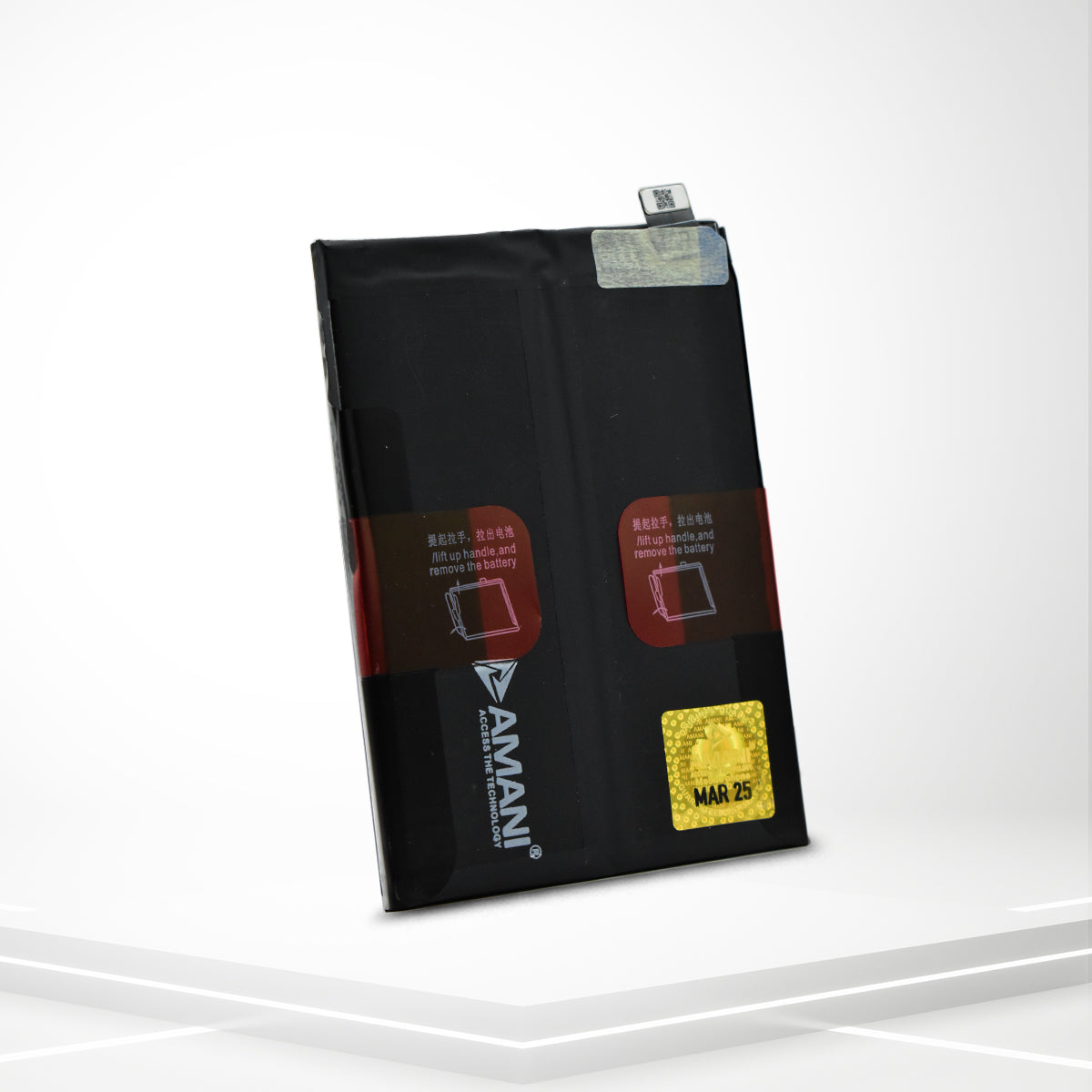 BLP787 (DOUBLE BATTERY)