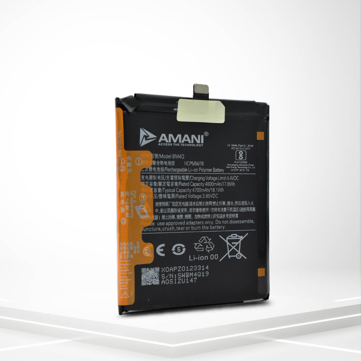 BM4Q