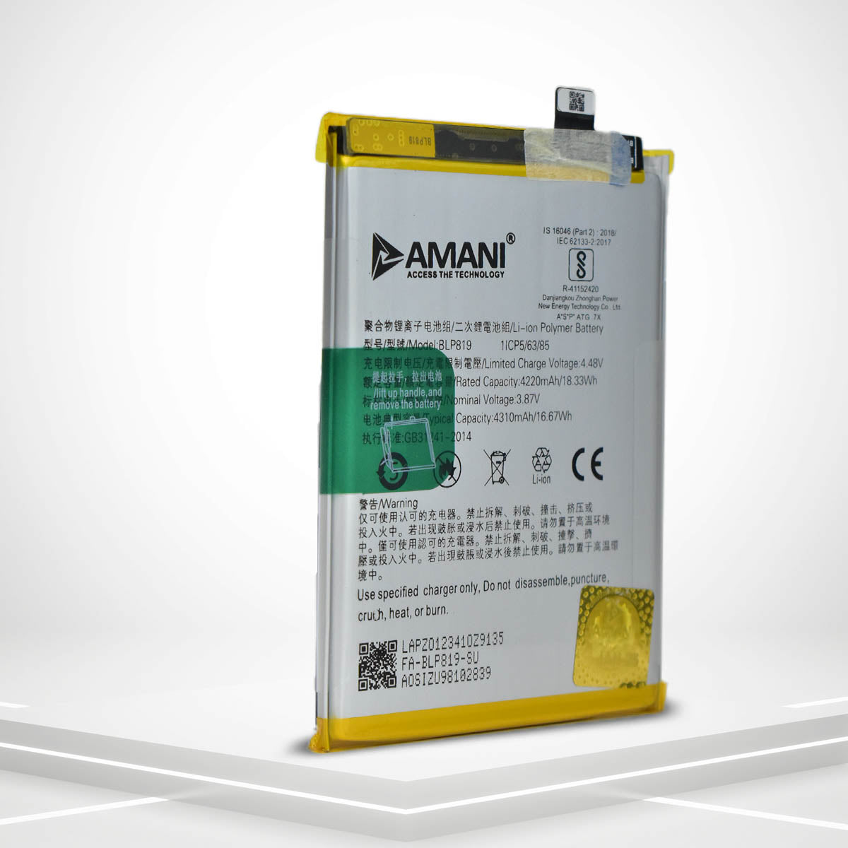 BLP819 Reno 5 / Reno 5 Lite Z / Reno6 4G