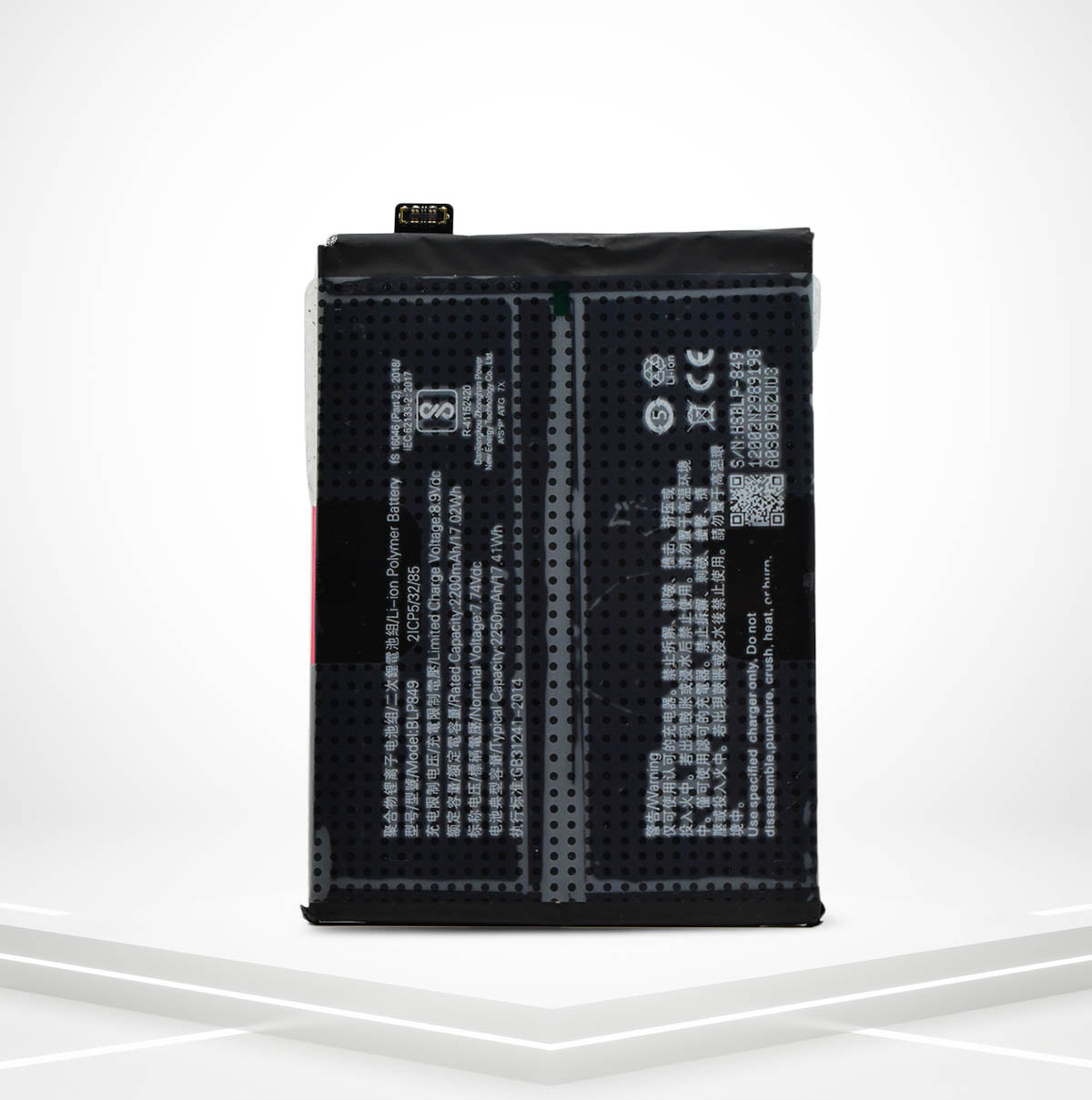 BLP849 (DOUBLE BATTERY)