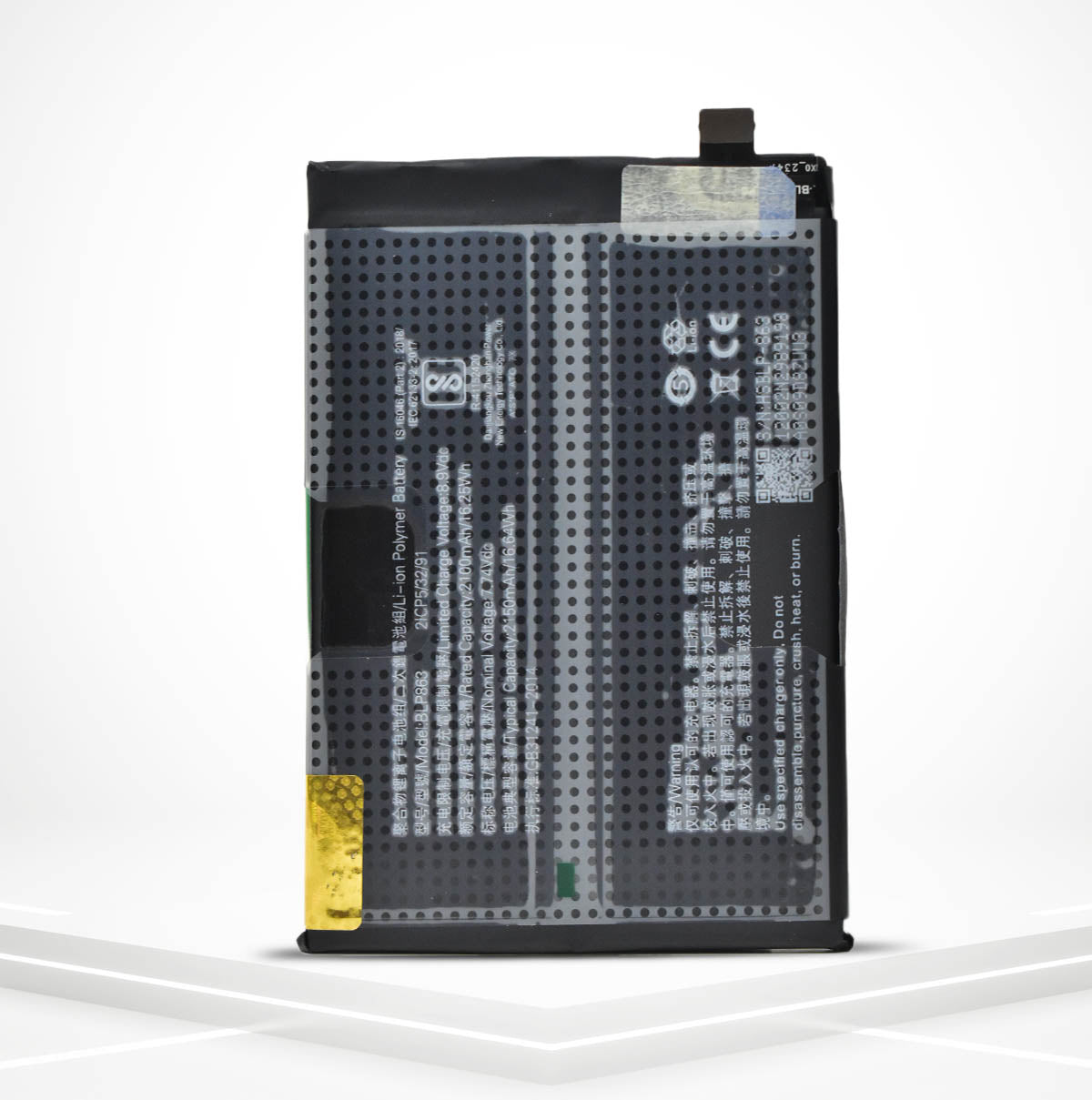 BLP863 / RENO 6 (DOUBLE BATTERY)