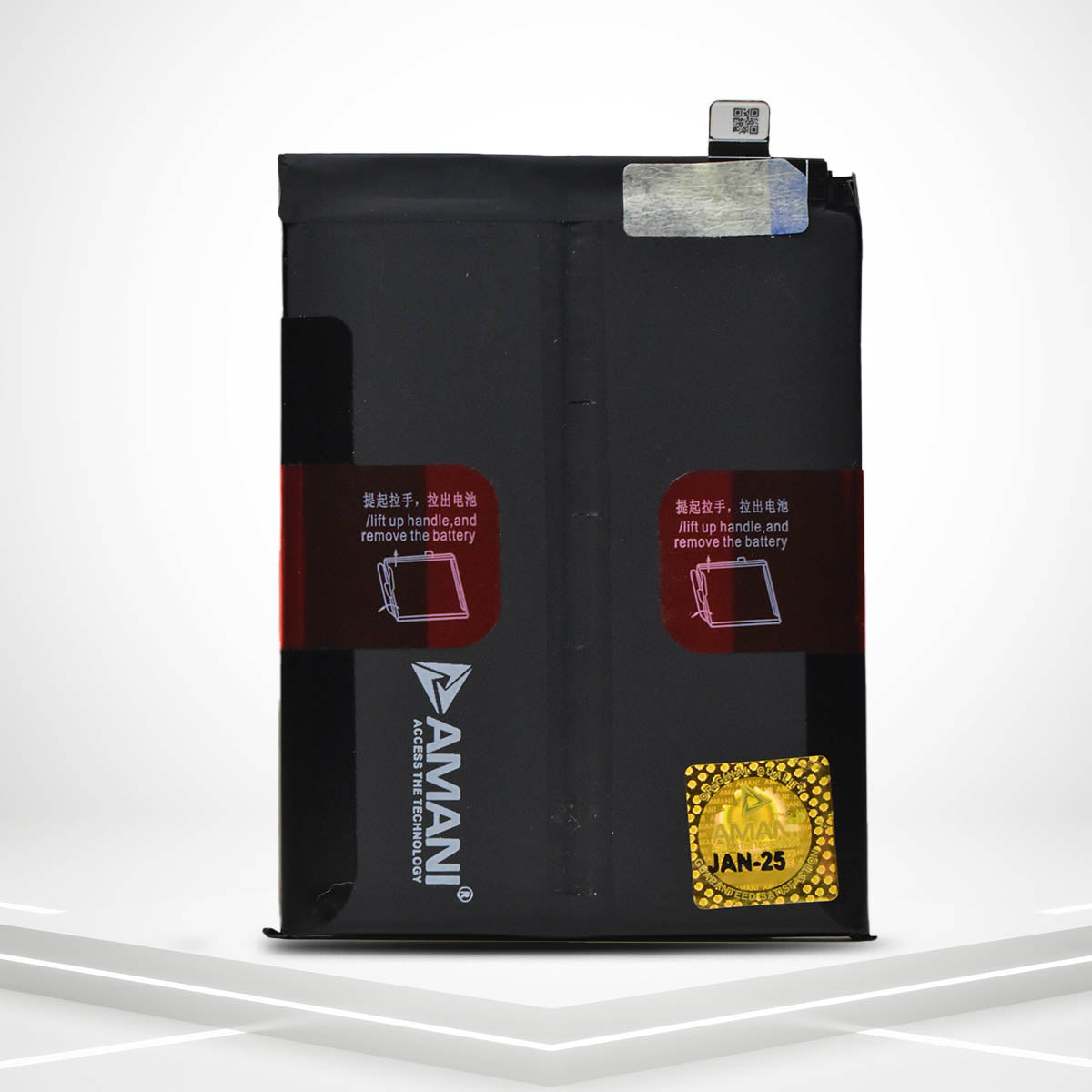 blp975 (DOUBLE BATTERY)