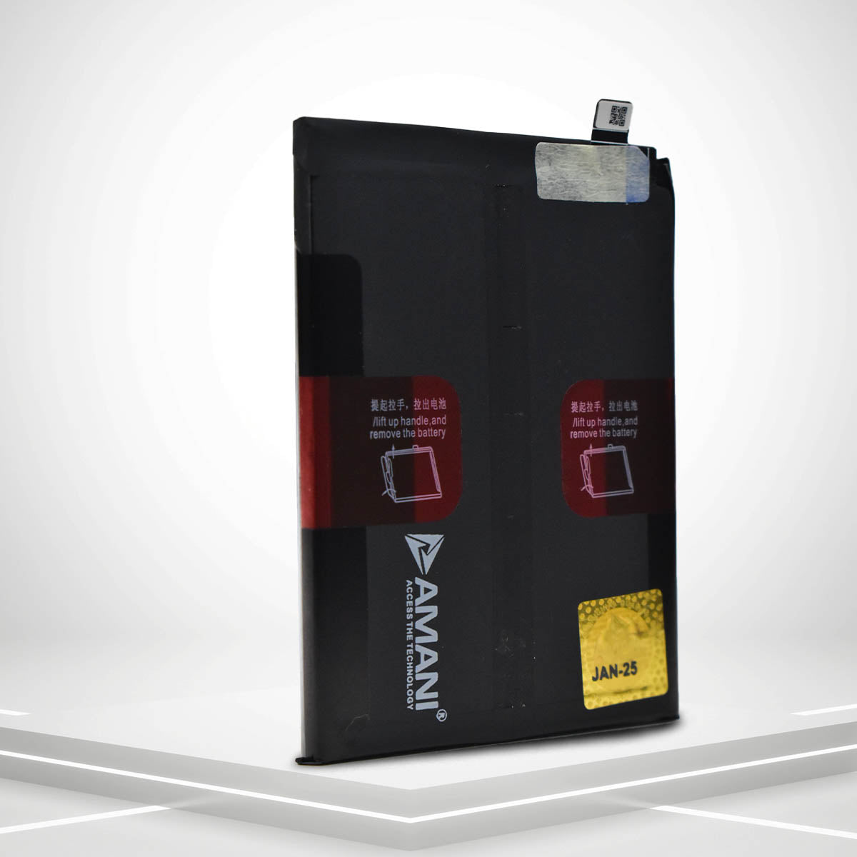 blp975 (DOUBLE BATTERY)