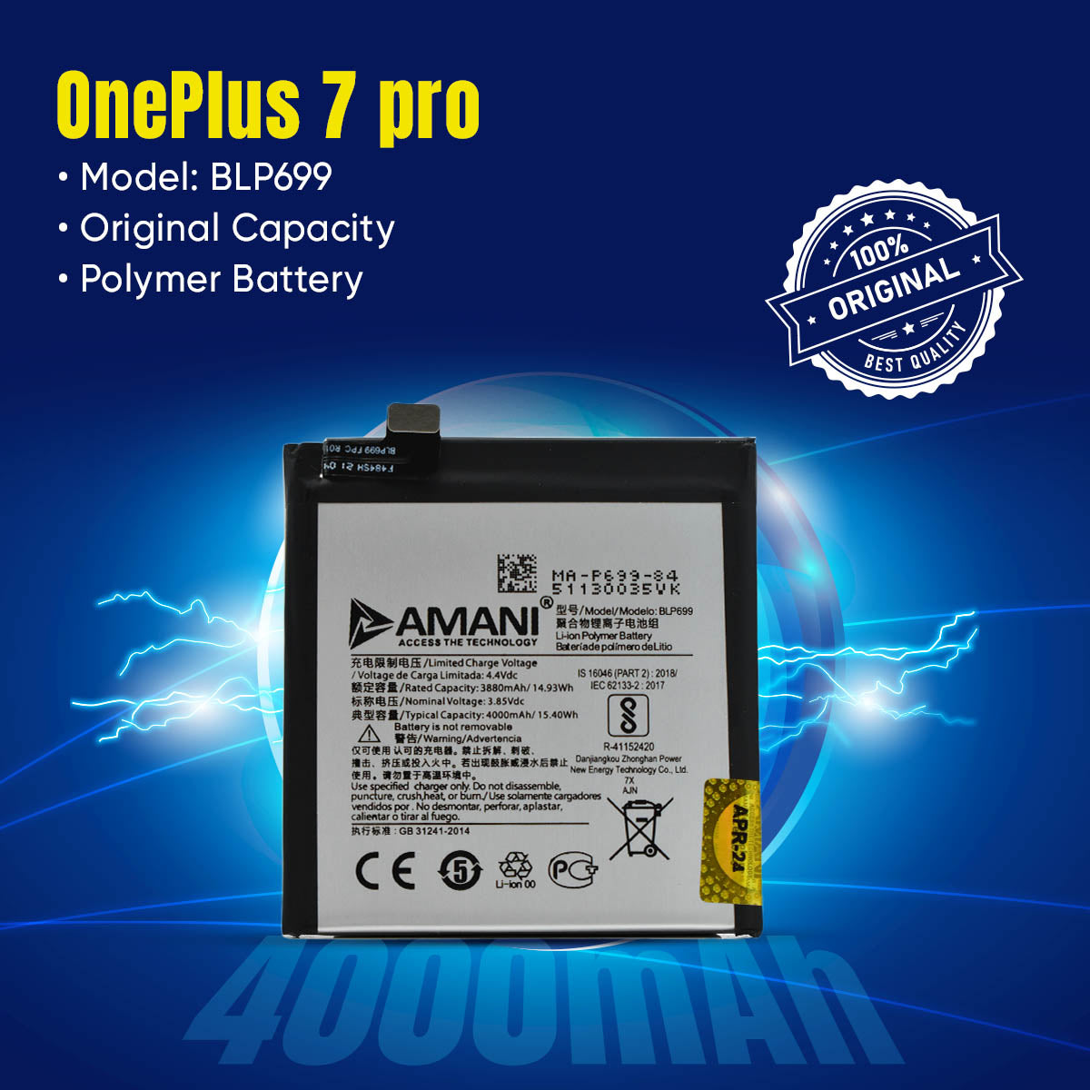 BLP699/ONE+ 7 PRO