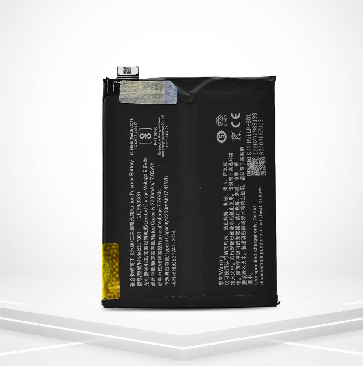 BLP801 / ONE+ 8T PRO (DOUBLE BATTERY)