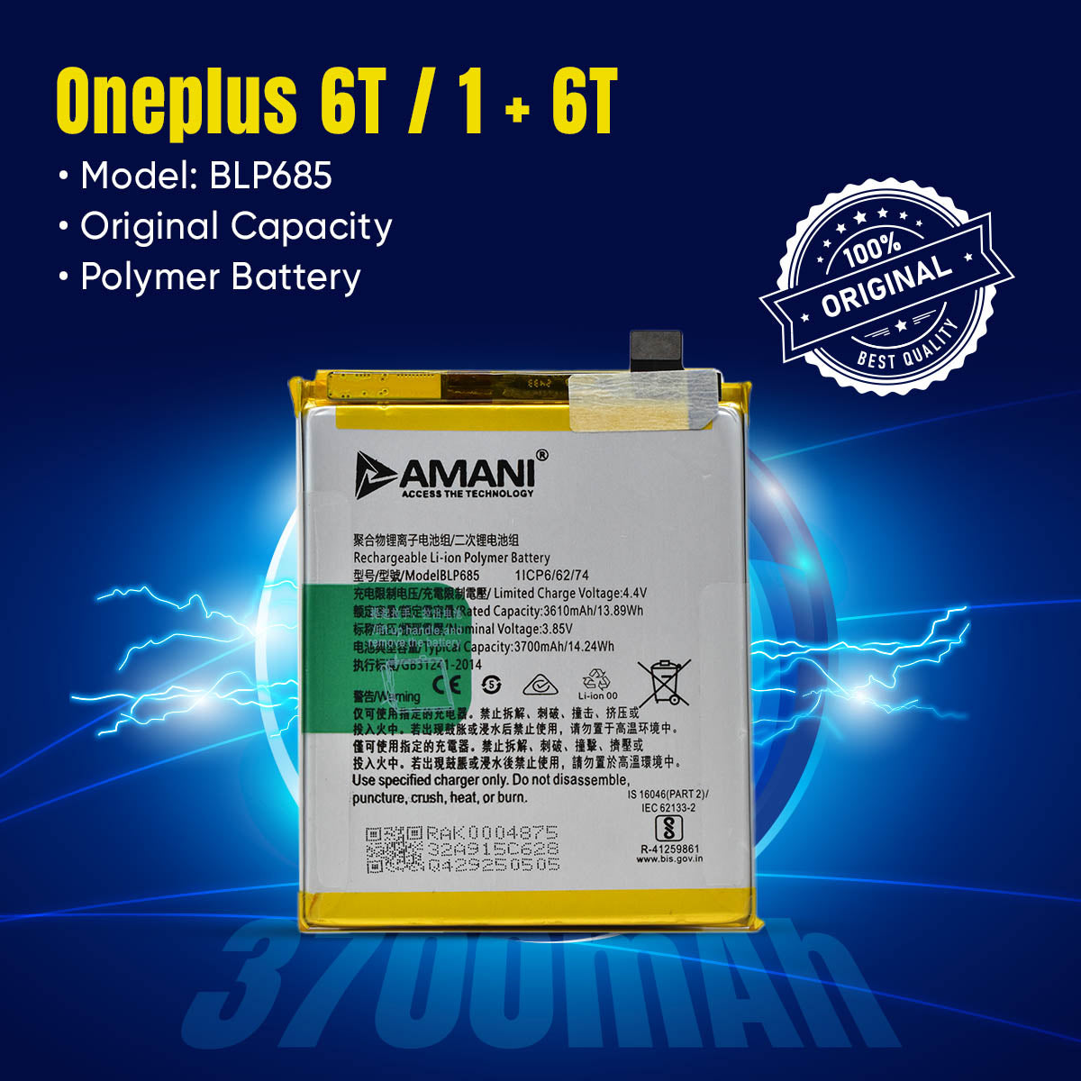 BLP685/ONE+ 7/ONE+ 6T