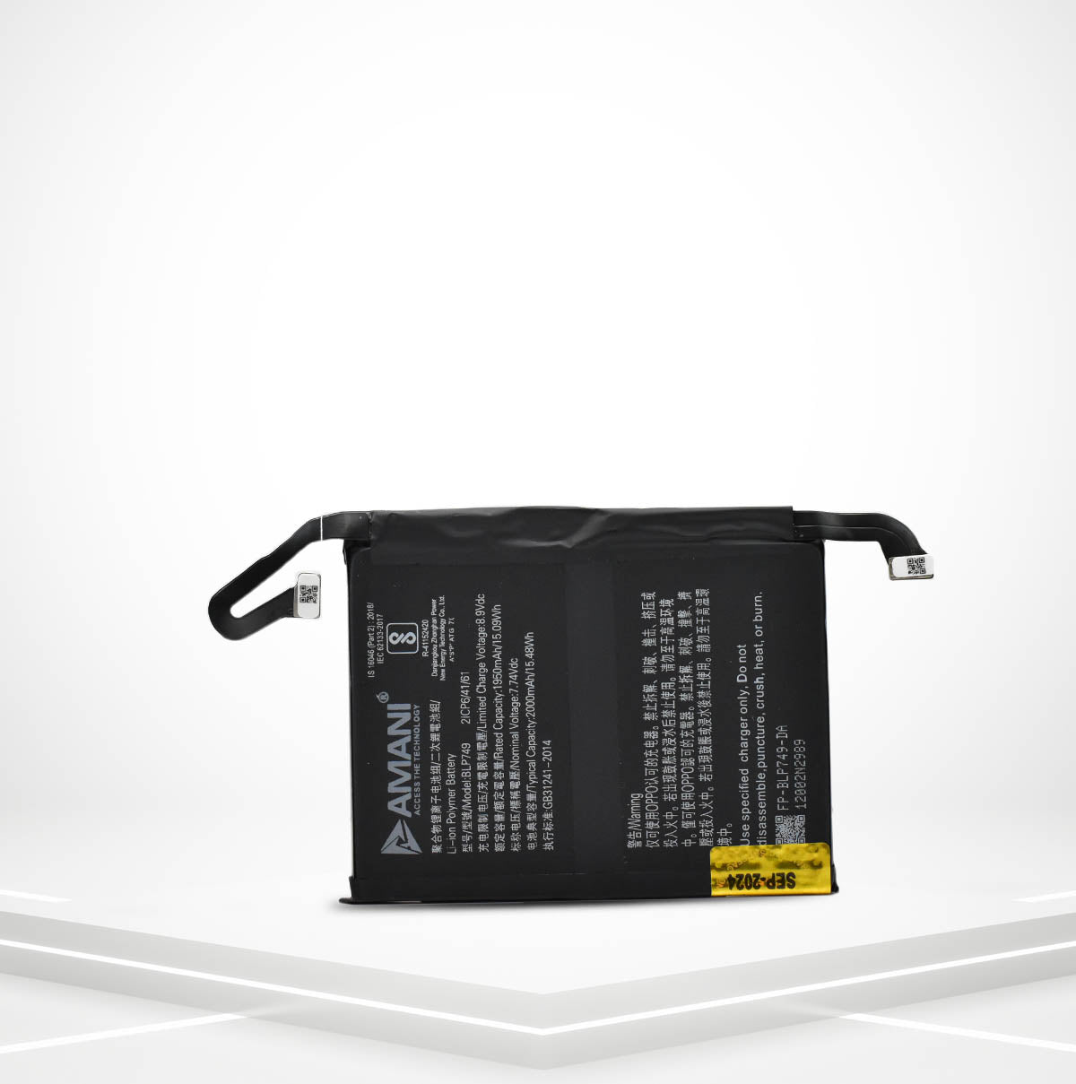 BLP749 / REALME X2 PRO (DOUBLE BATTERY)