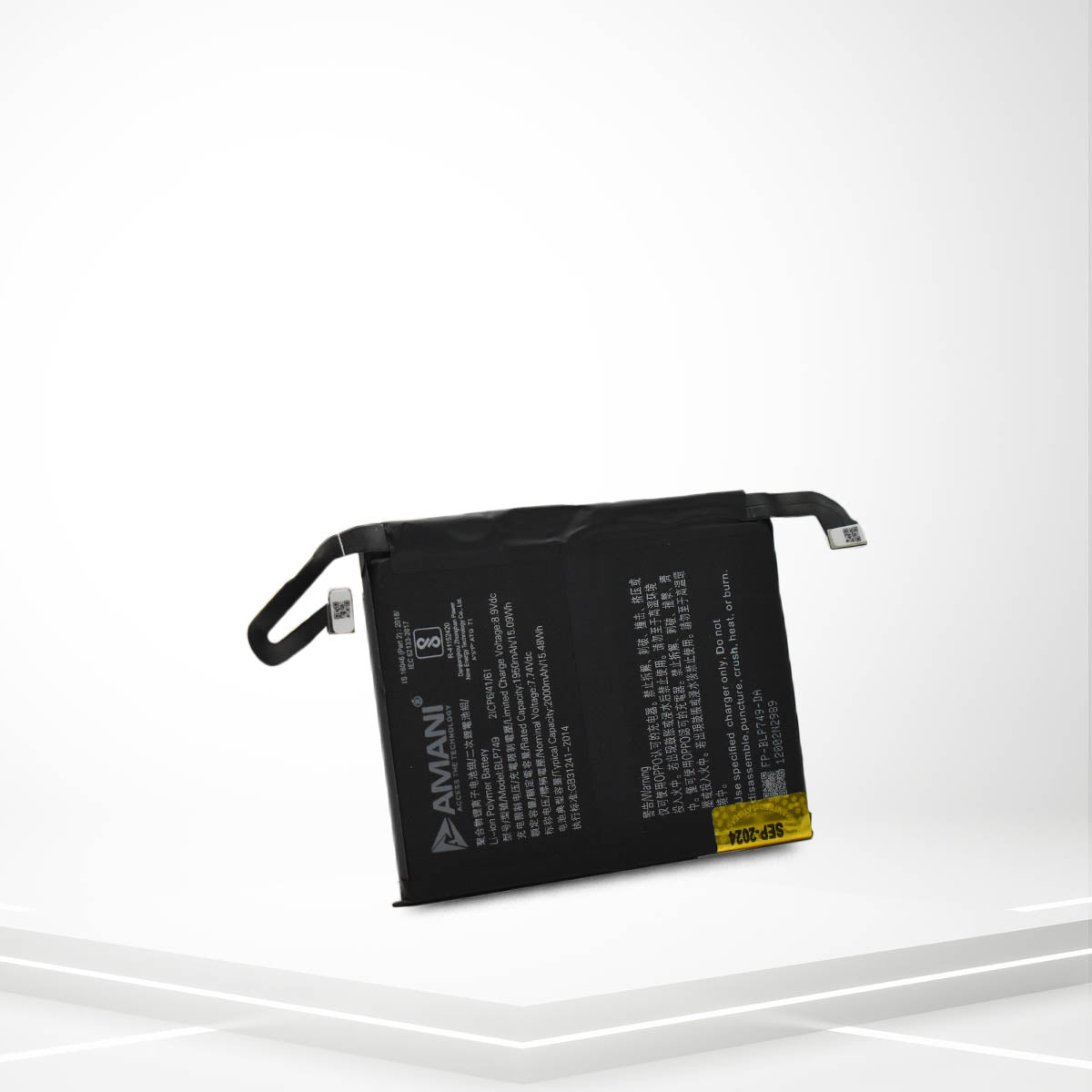 BLP749 / REALME X2 PRO (DOUBLE BATTERY)