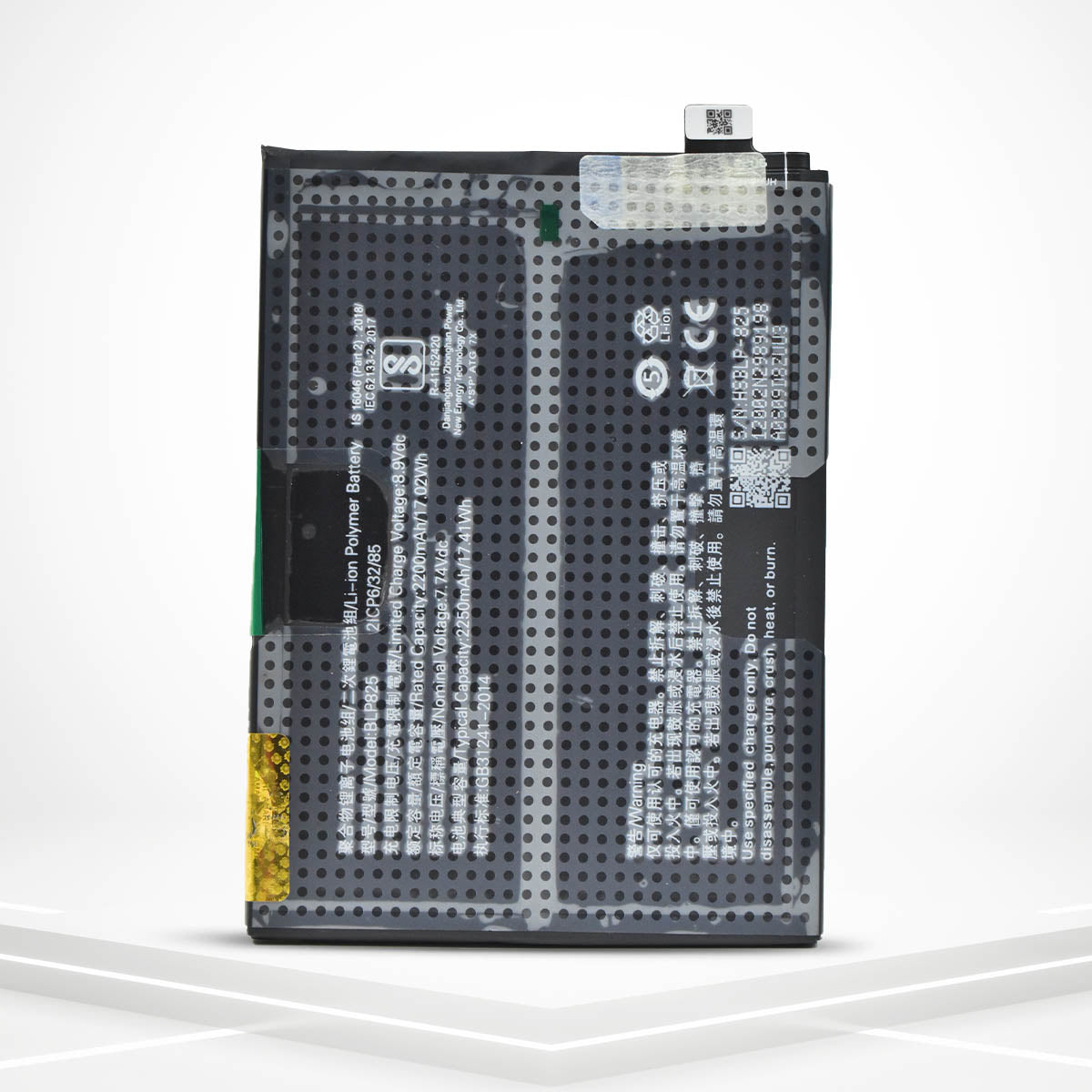BLP825 (DOUBLE BATTERY)
