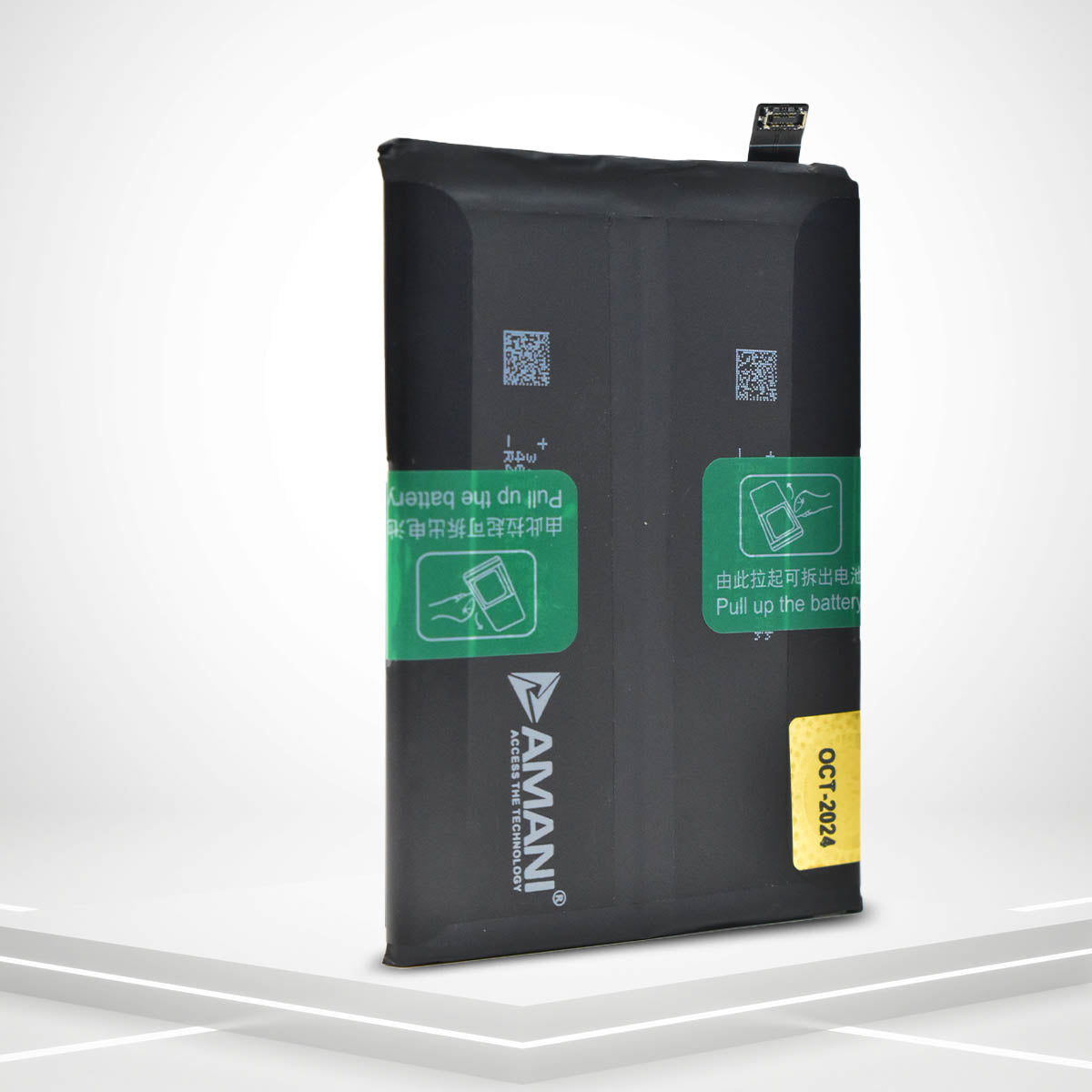 BLP831 (DOUBLE BATTERY)