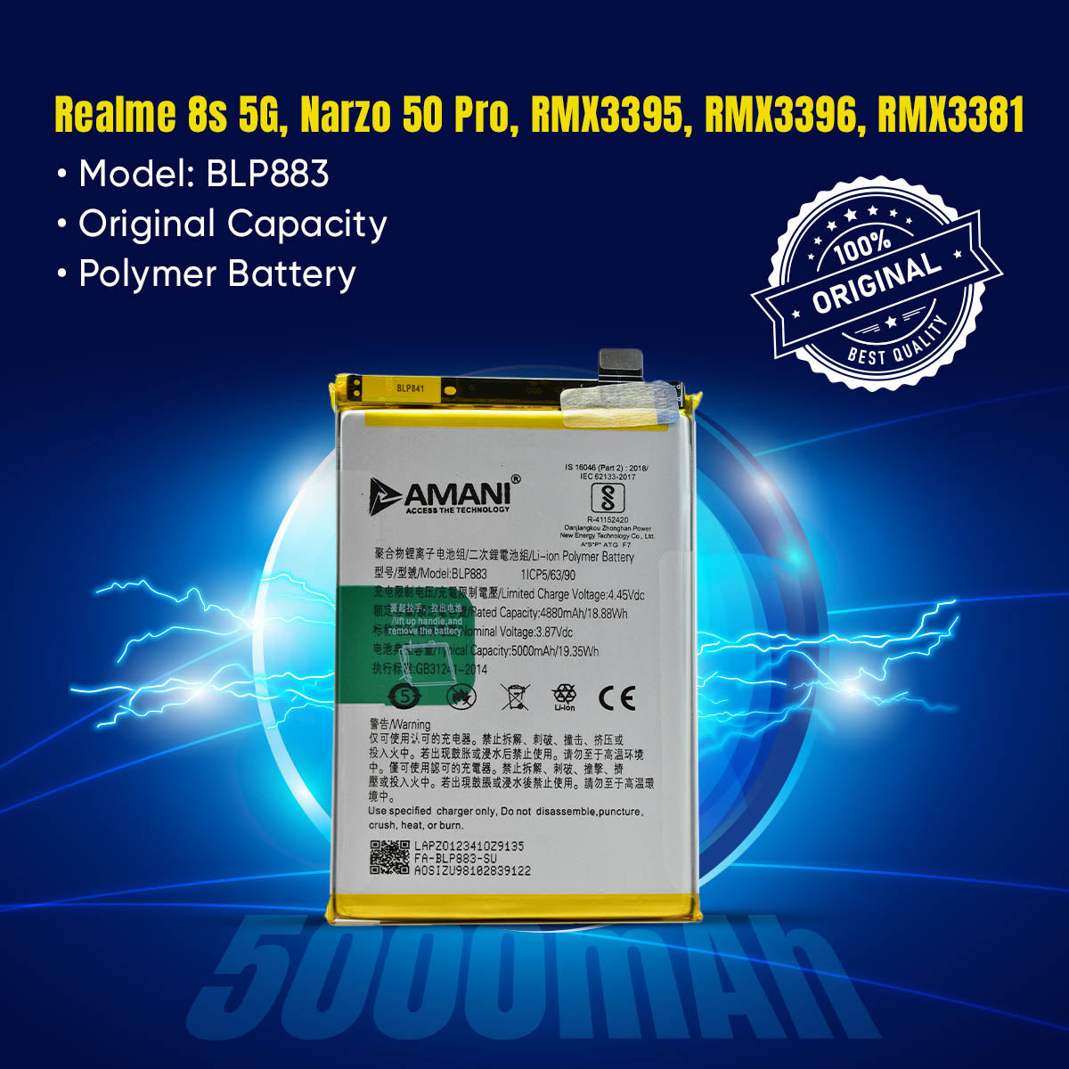 BLP883 / 8S 5G
