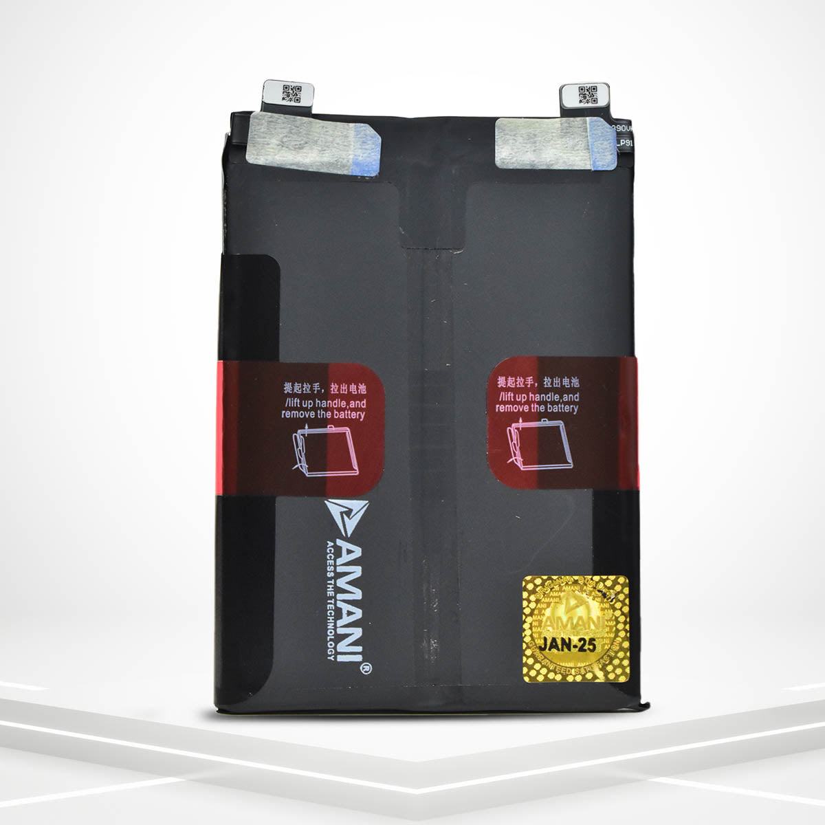 BLP919 (DOUBLE BATTERY)