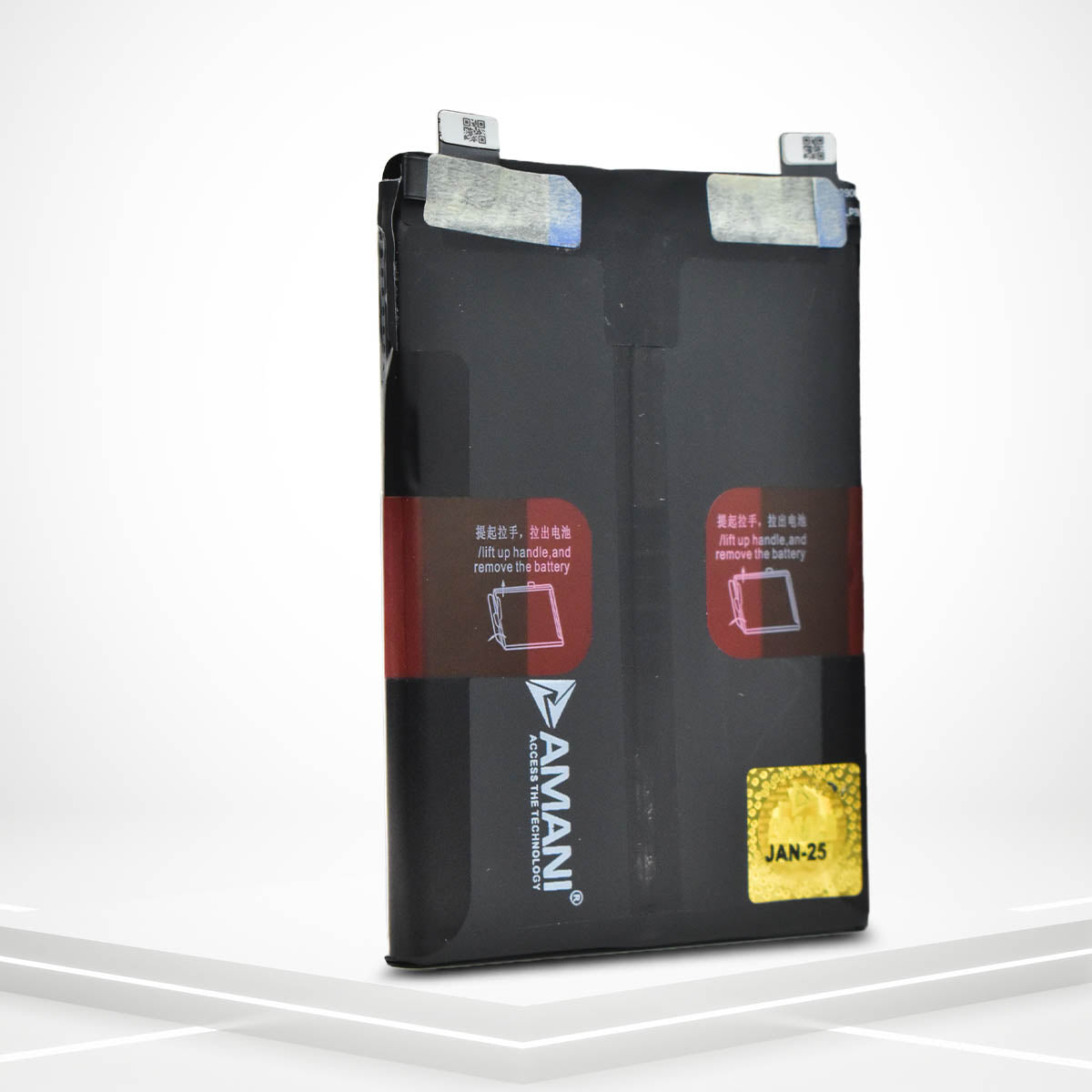 BLP919 (DOUBLE BATTERY)