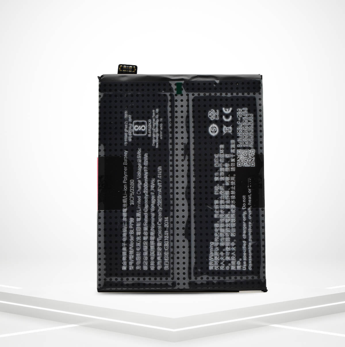 BLP799 / REALME X7 PRO (DOUBLE BATTERY)
