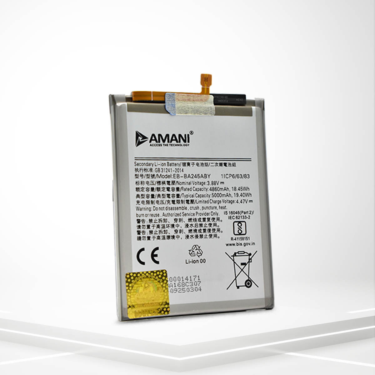 A24 4G BA245ABY