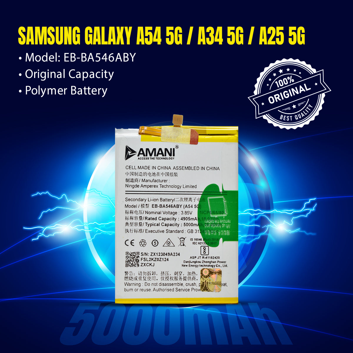 BA546ABY / A54 5G