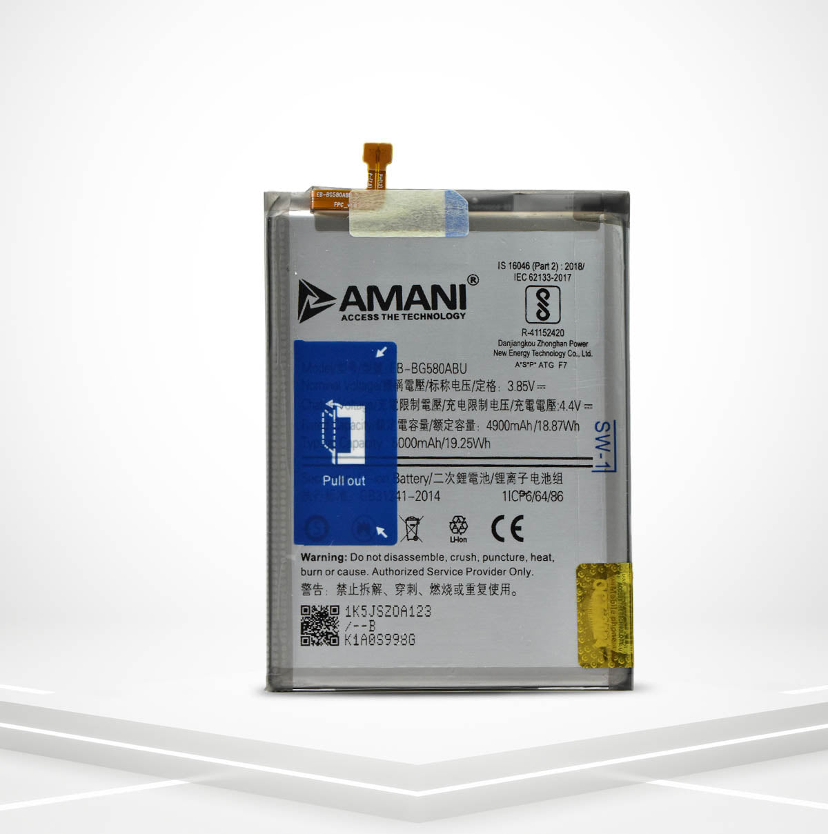 M20 / M30 / EB-BG580ABU