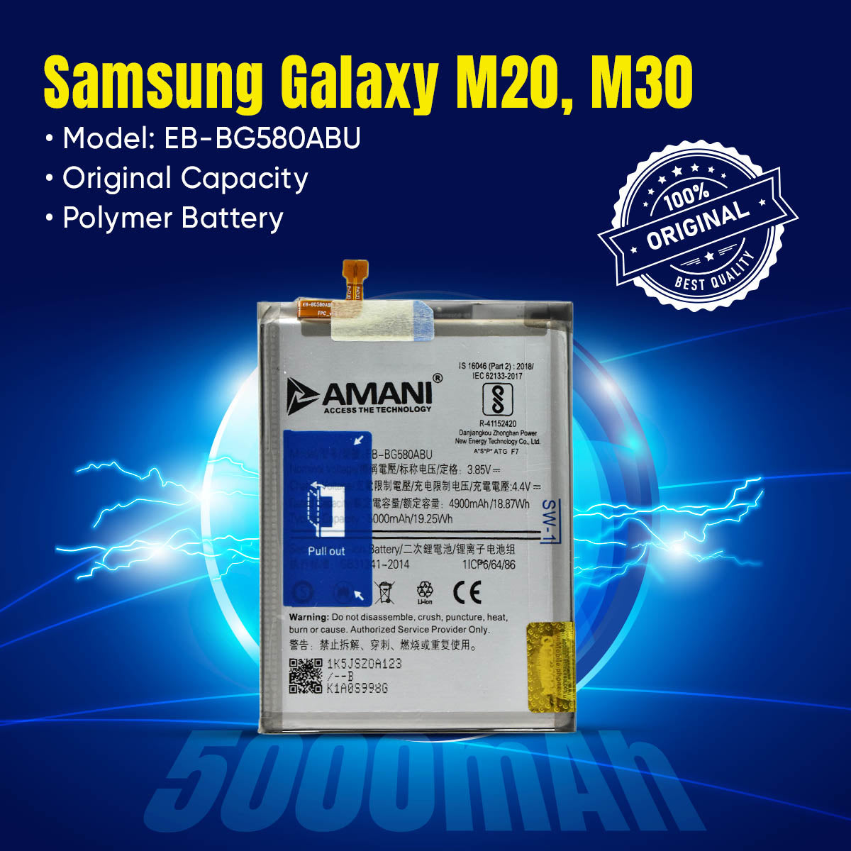 M20 / M30 / EB-BG580ABU