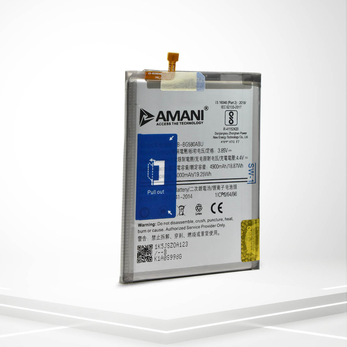 M20 / M30 / EB-BG580ABU