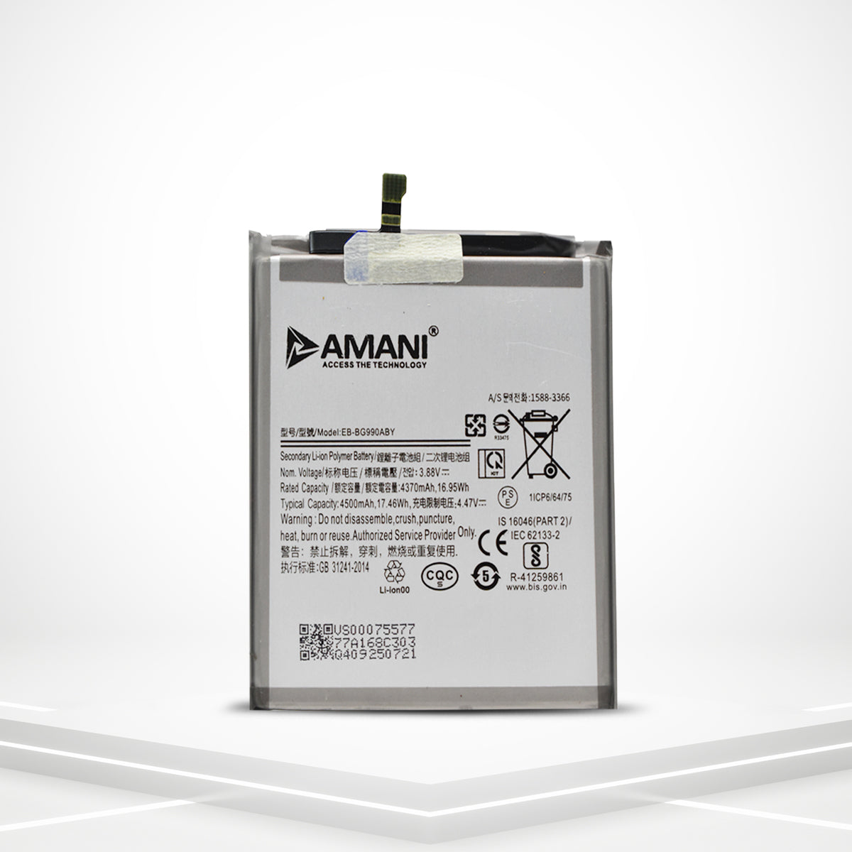 S21 FE 5G/EB-BG990ABY
