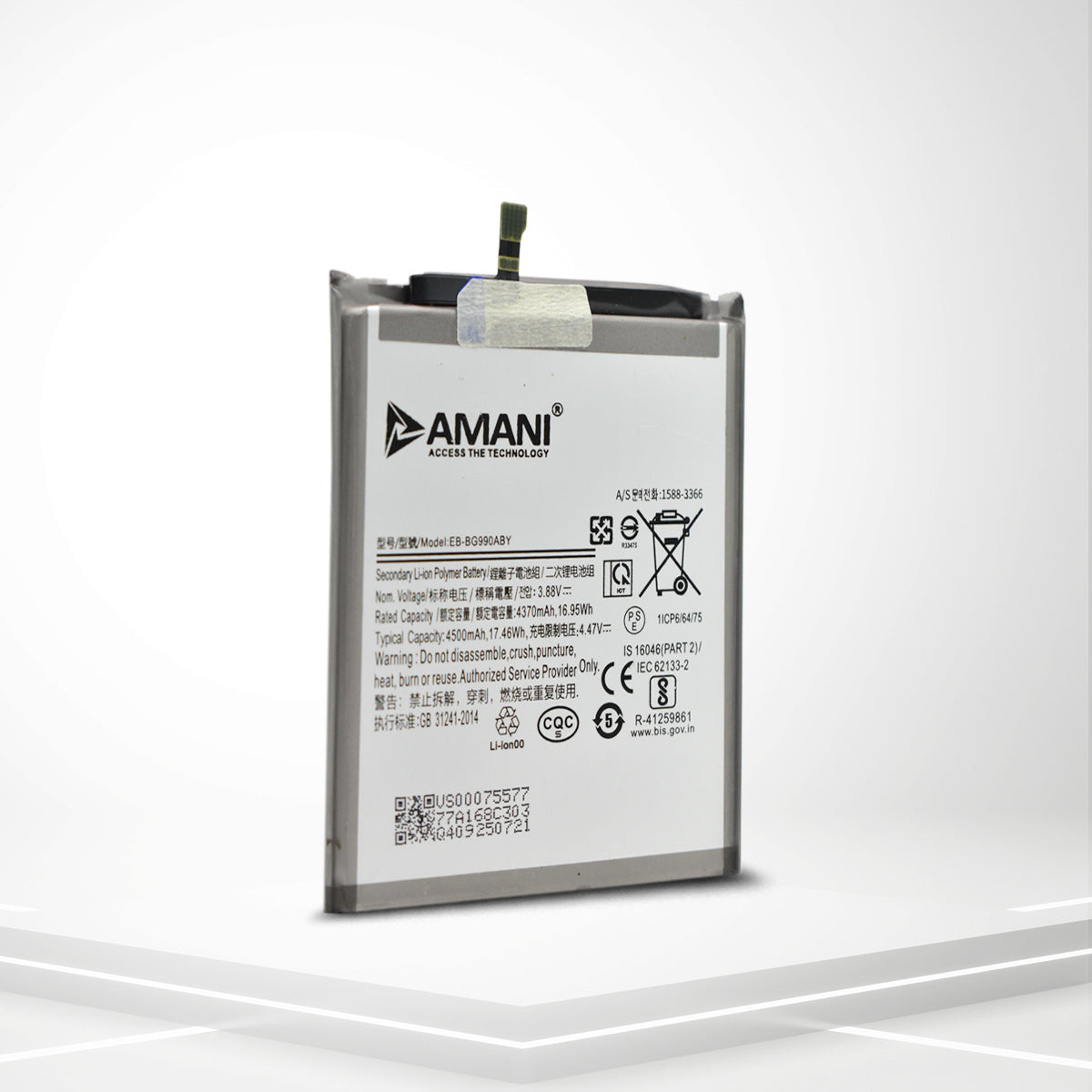 S21 FE 5G/EB-BG990ABY
