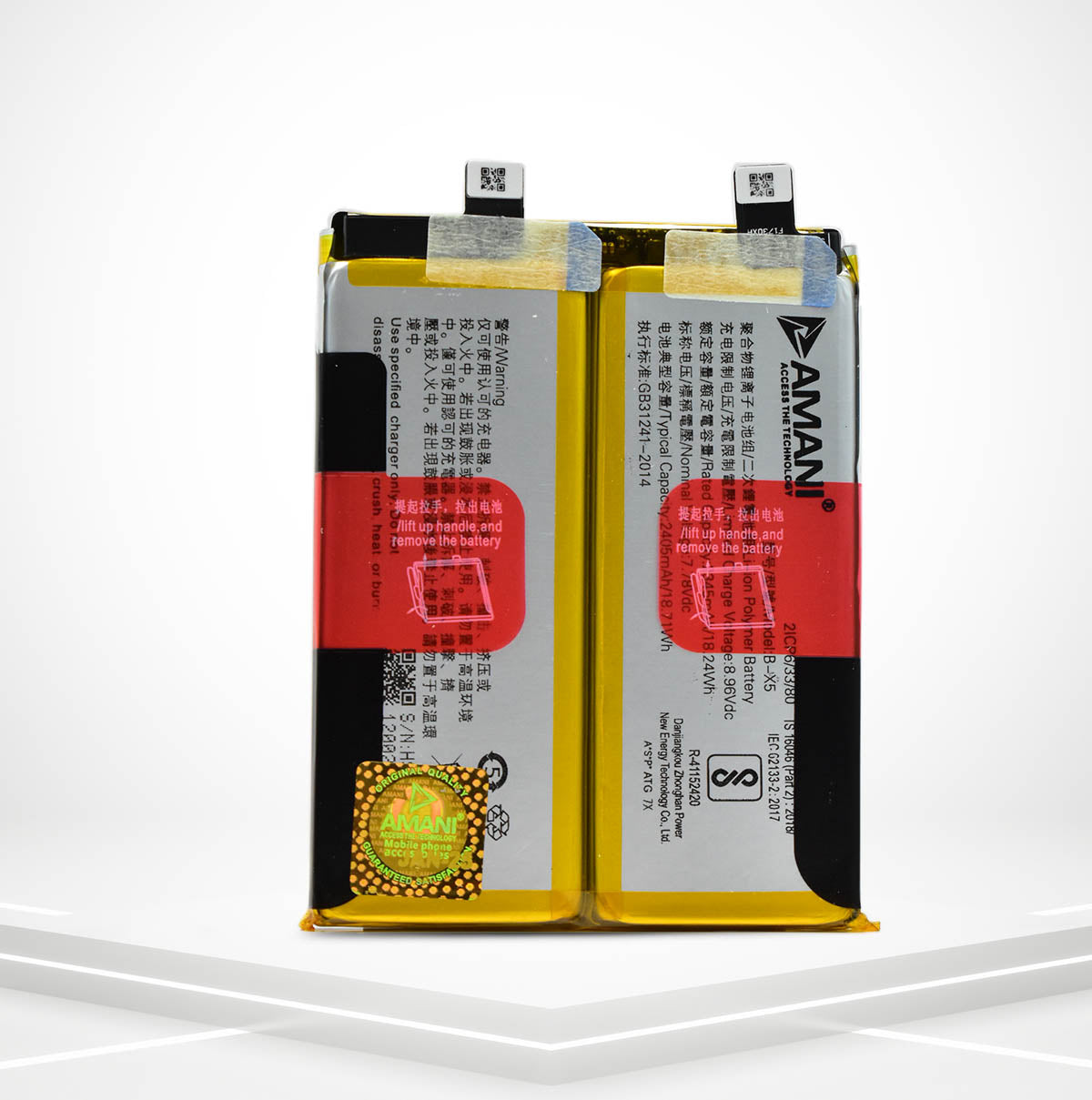B-X5 (DOUBLE BATTERY)