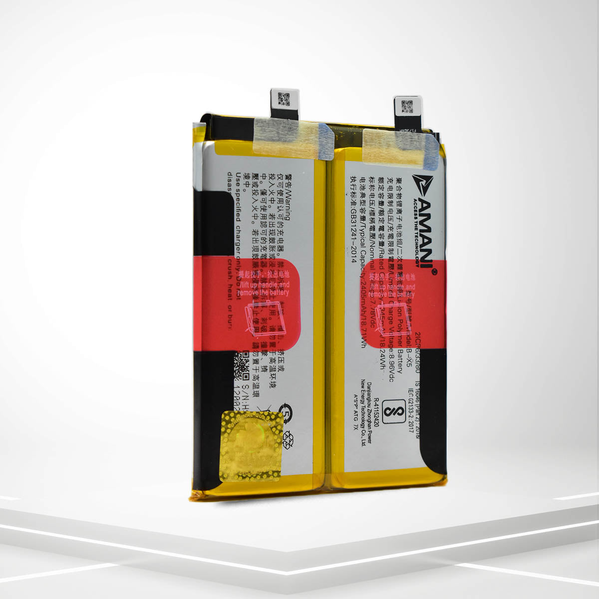B-X5 (DOUBLE BATTERY)