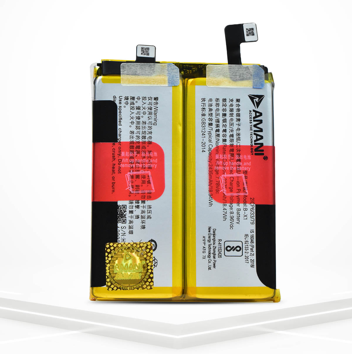 B-X1 (DOUBLE BATTERY)