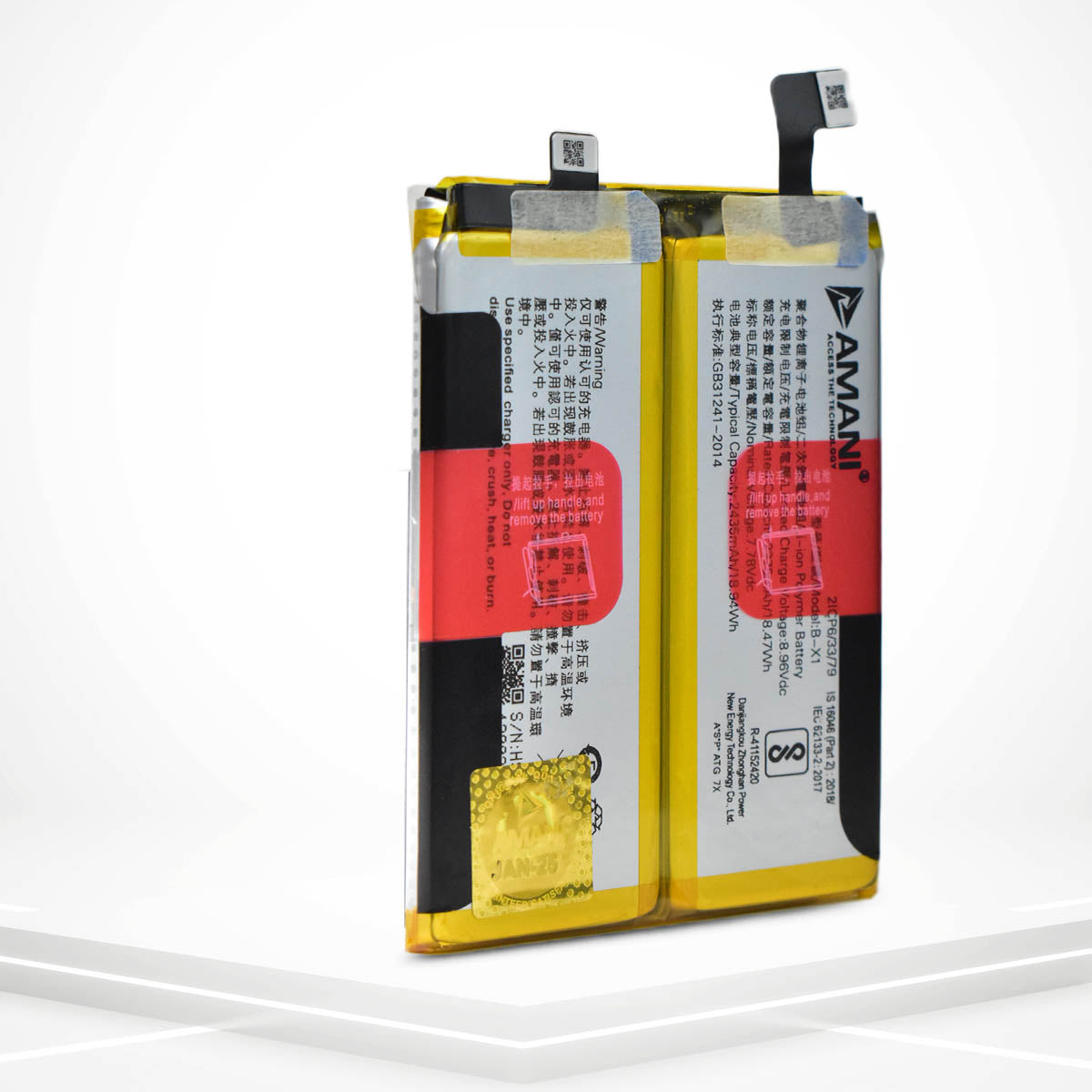 B-X1 (DOUBLE BATTERY)