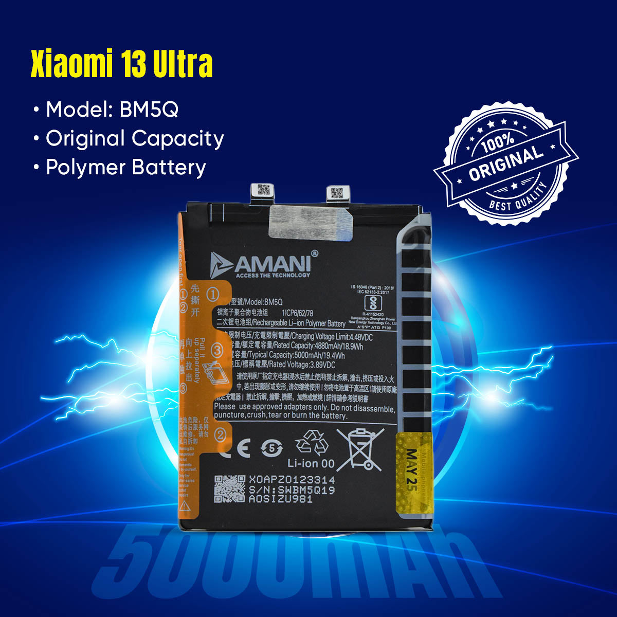 BM5Q (DOUBLE BATTERY)