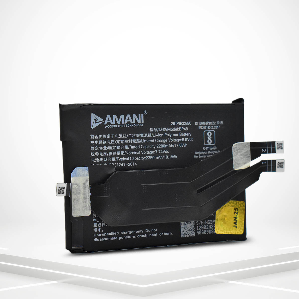 BP48 (DOUBLE BATTERY)
