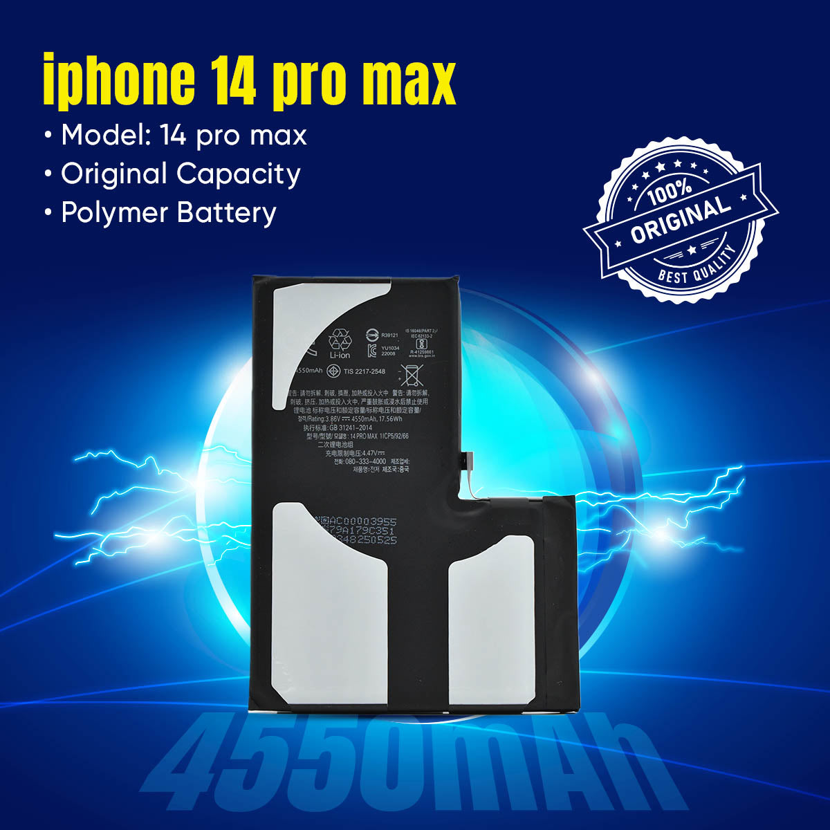 IP 14 PRO max
