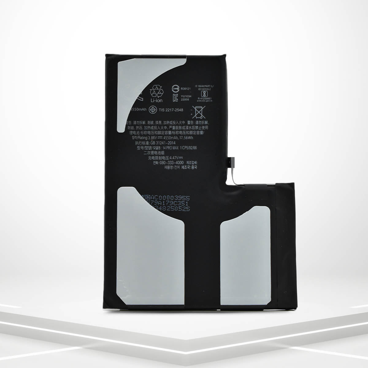 IP 14 PRO max