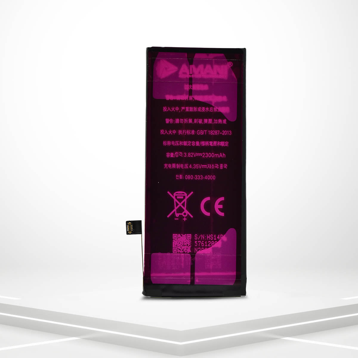 IP SE 2020