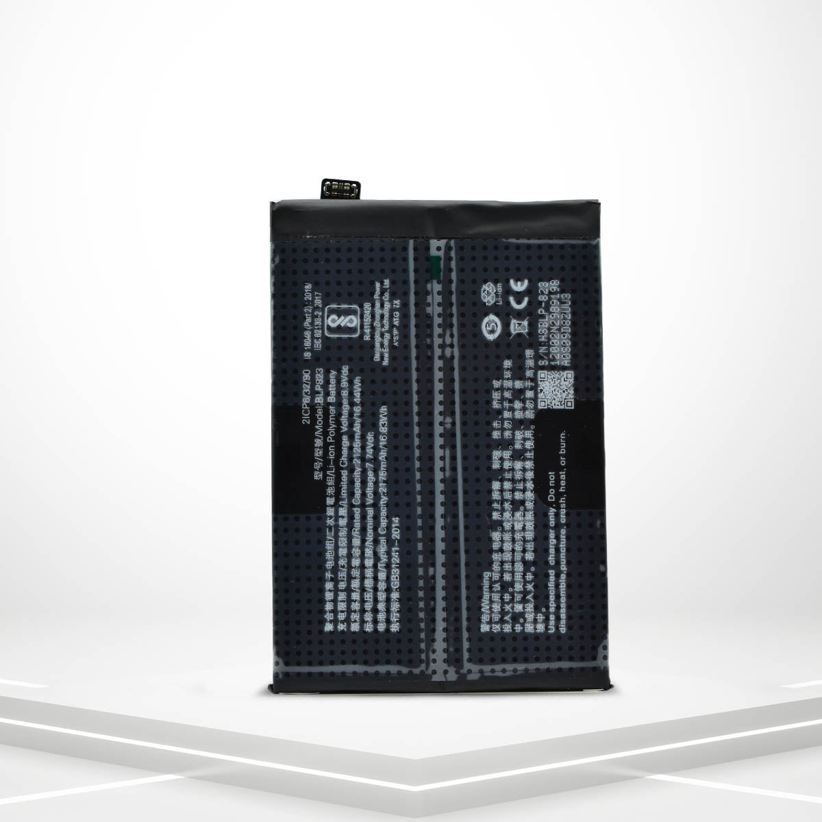 BLP823 (DOUBLE BATTERY)
