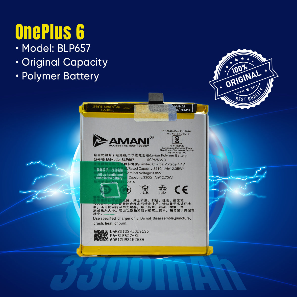 BLP657/ONE+ 6
