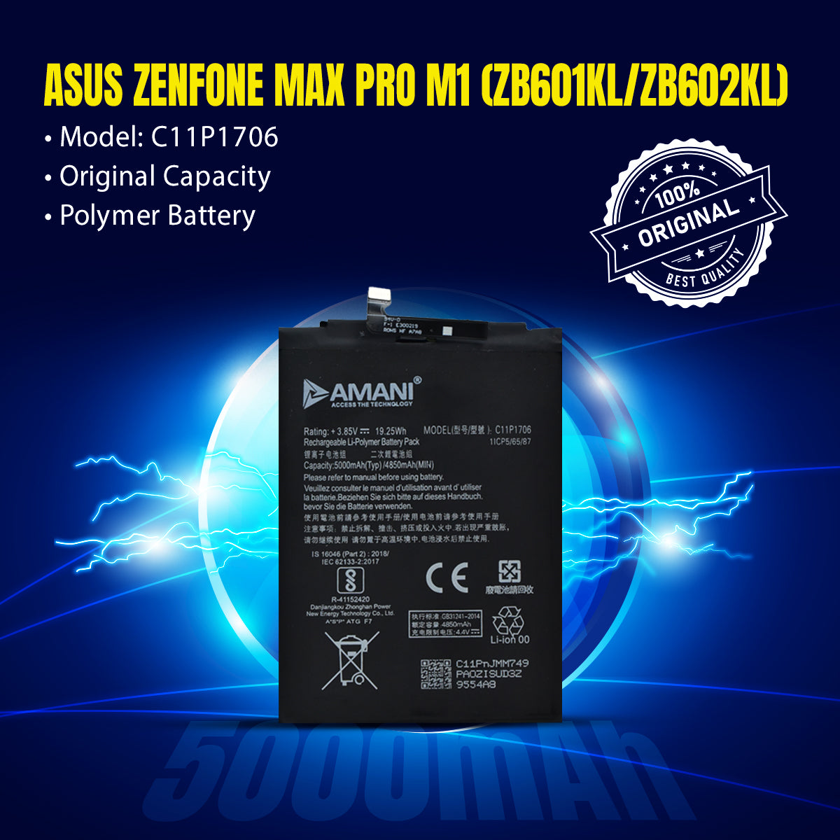 ZF MAX PRO M1 / C11P1706 / M2 MAX PRO