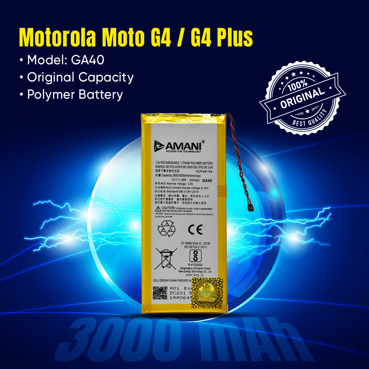 GA40 /G4+