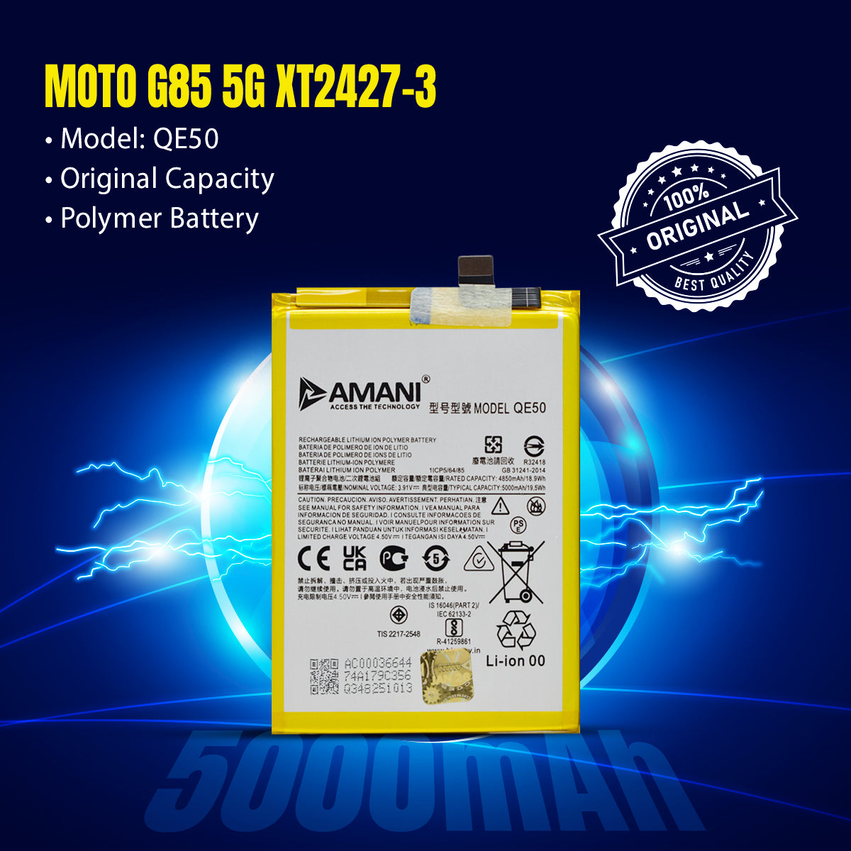 QE50 / G85 5G
