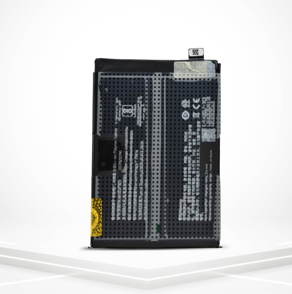 BLP925 (DOUBLE BATTERY)