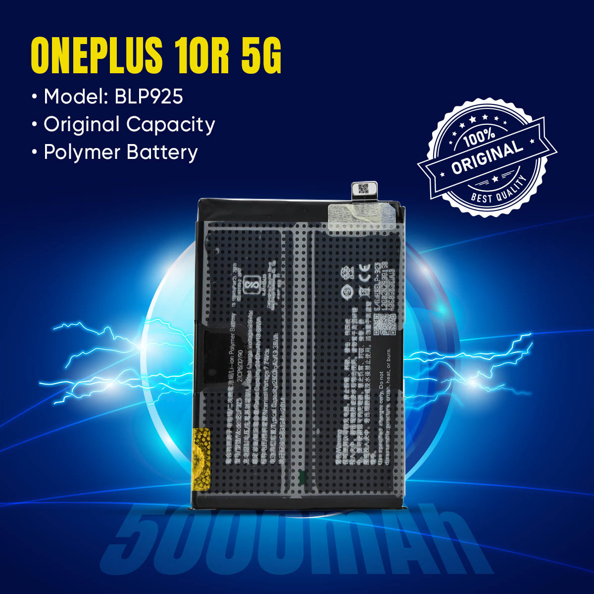 BLP925 (DOUBLE BATTERY)