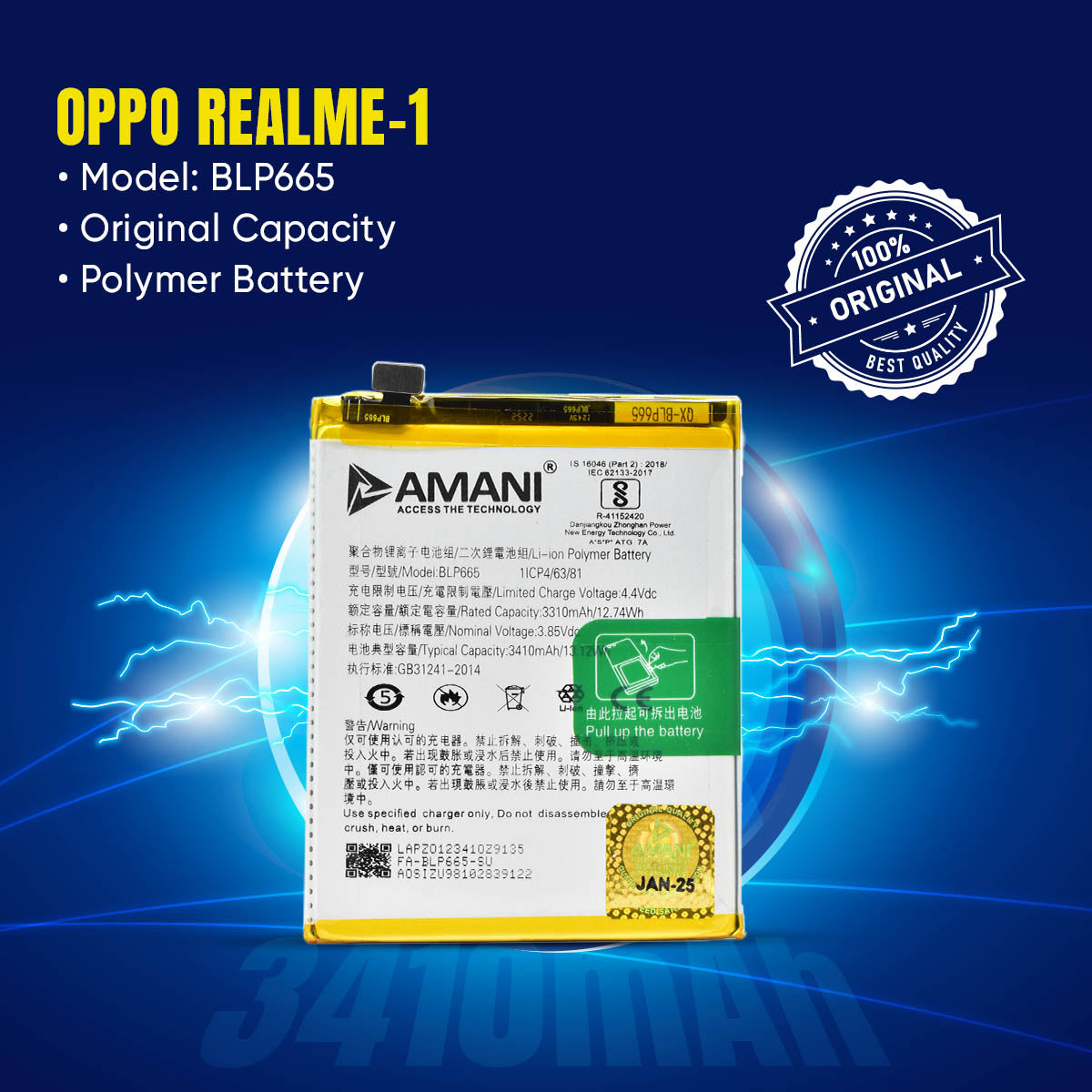 REALME 1 / BLP665
