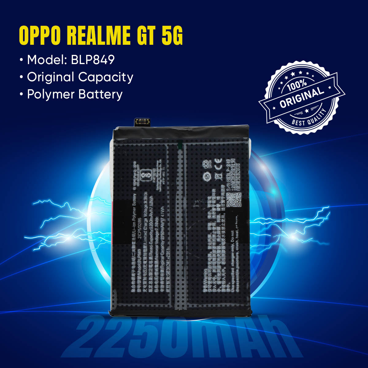 BLP849 (DOUBLE BATTERY)