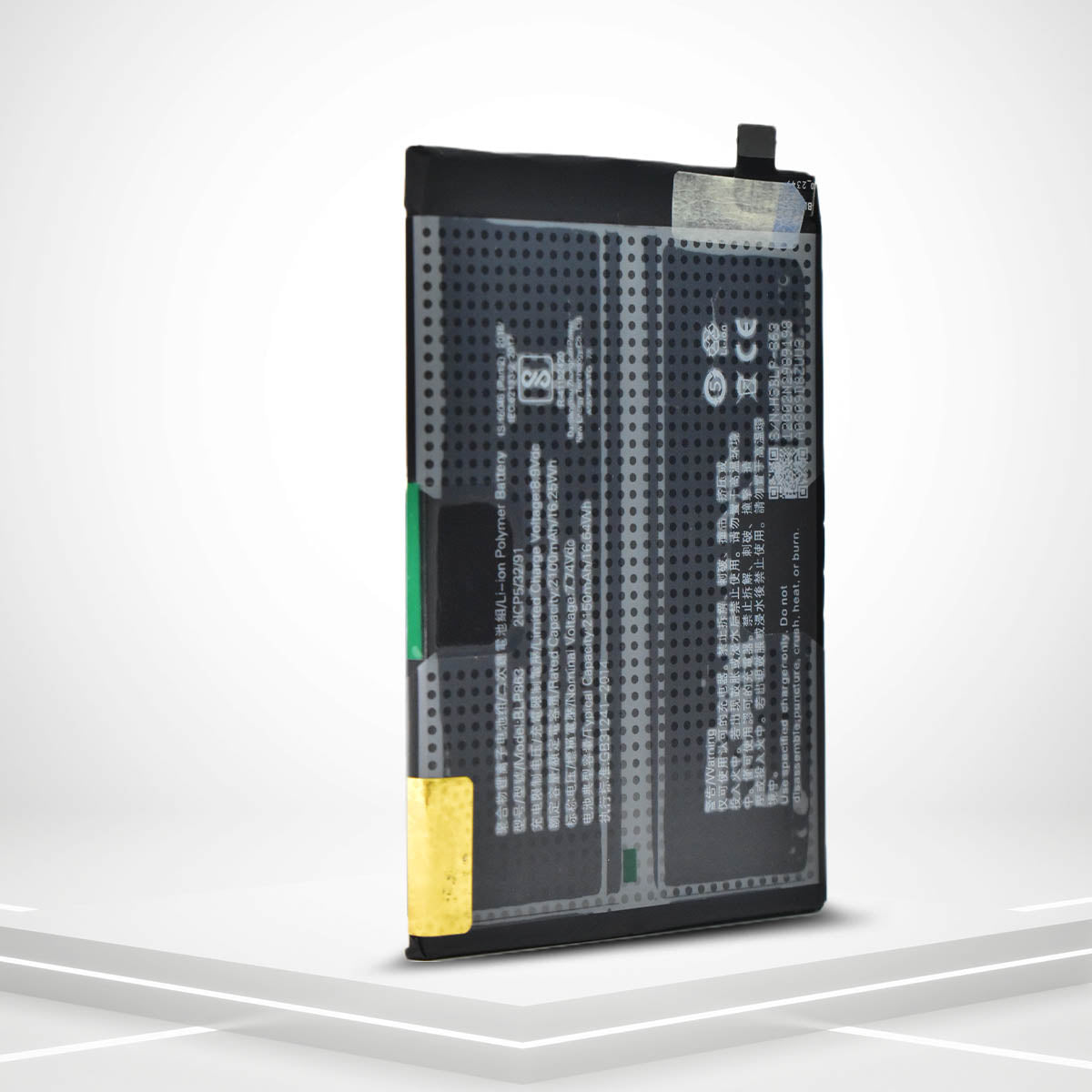 BLP863 / RENO 6 (DOUBLE BATTERY)
