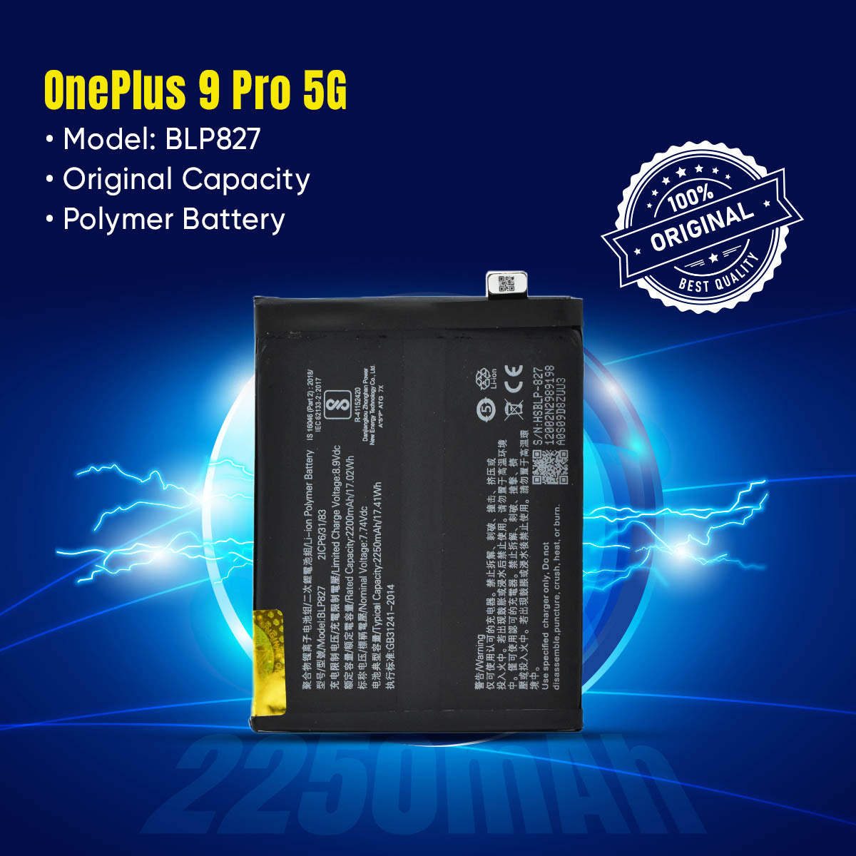 BLP827 (DOUBLE BATTERY)
