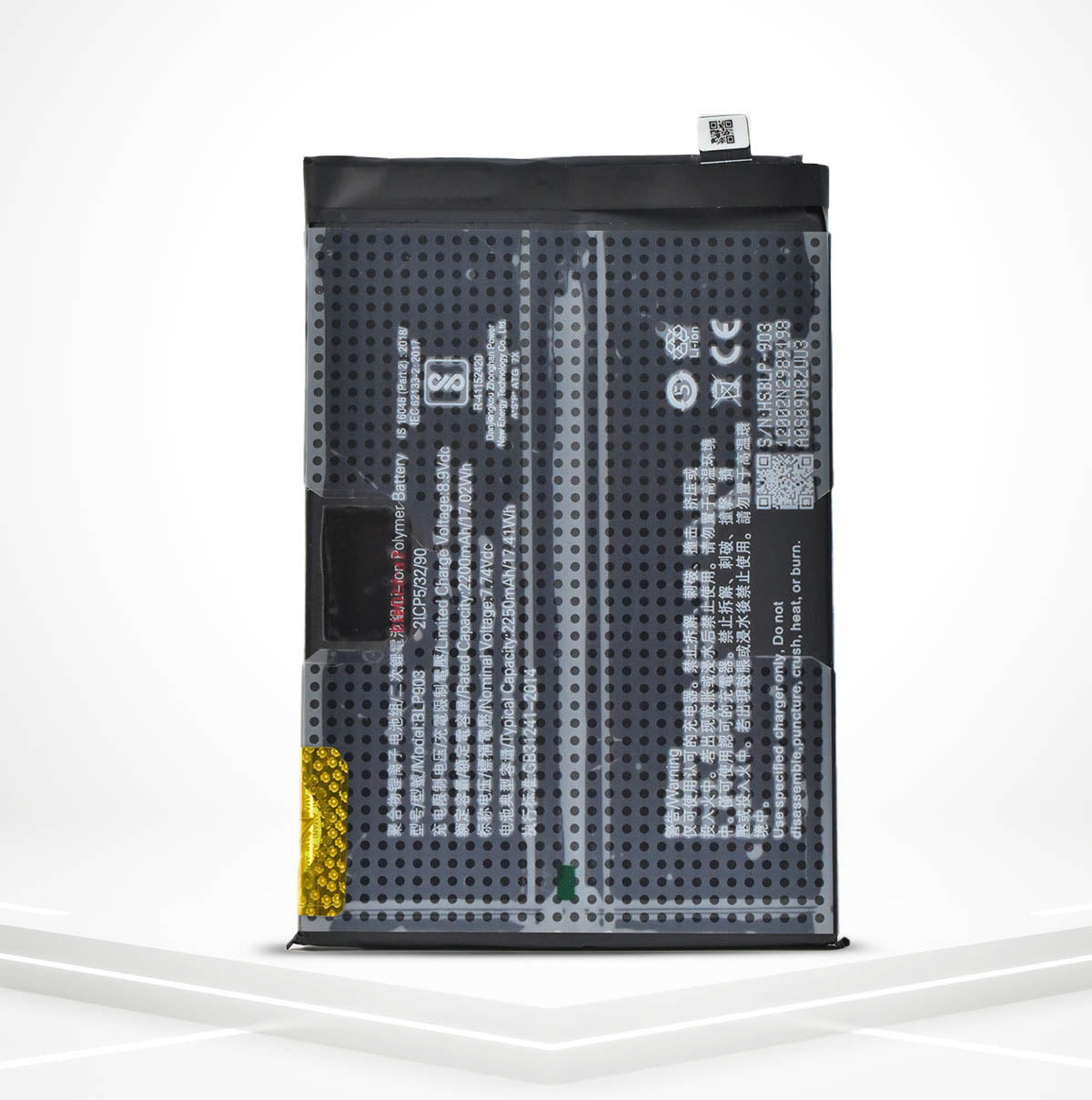 BLP903 (DOUBLE BATTERY)