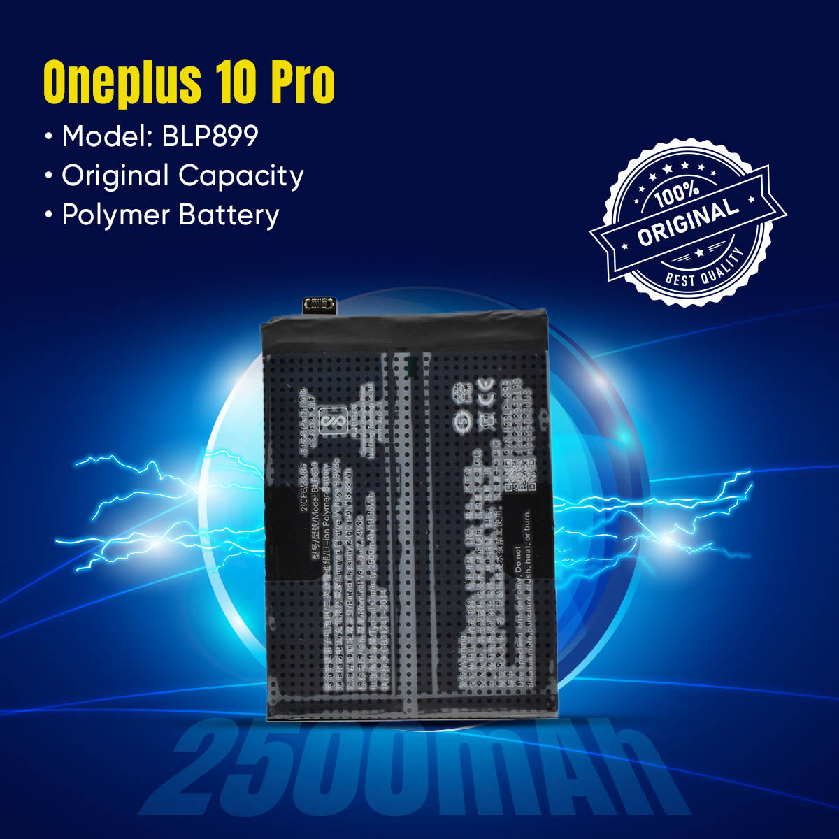 BLP899 / ONE+ 10 PRO (DOUBLE BATTERY)