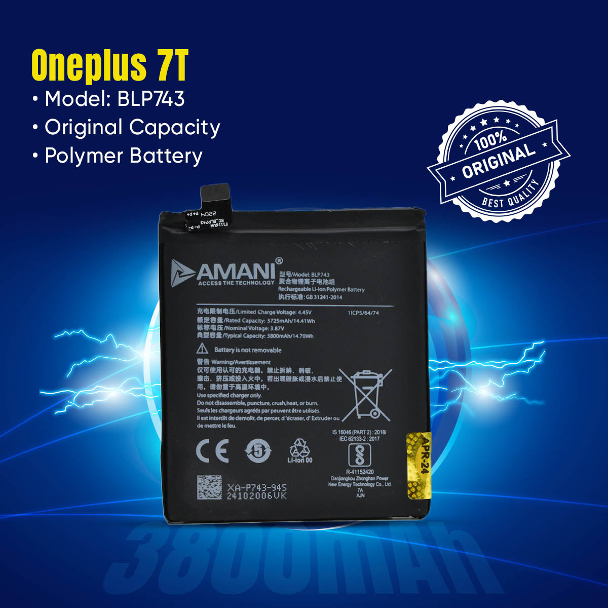 BLP743 / ONE+ 7T