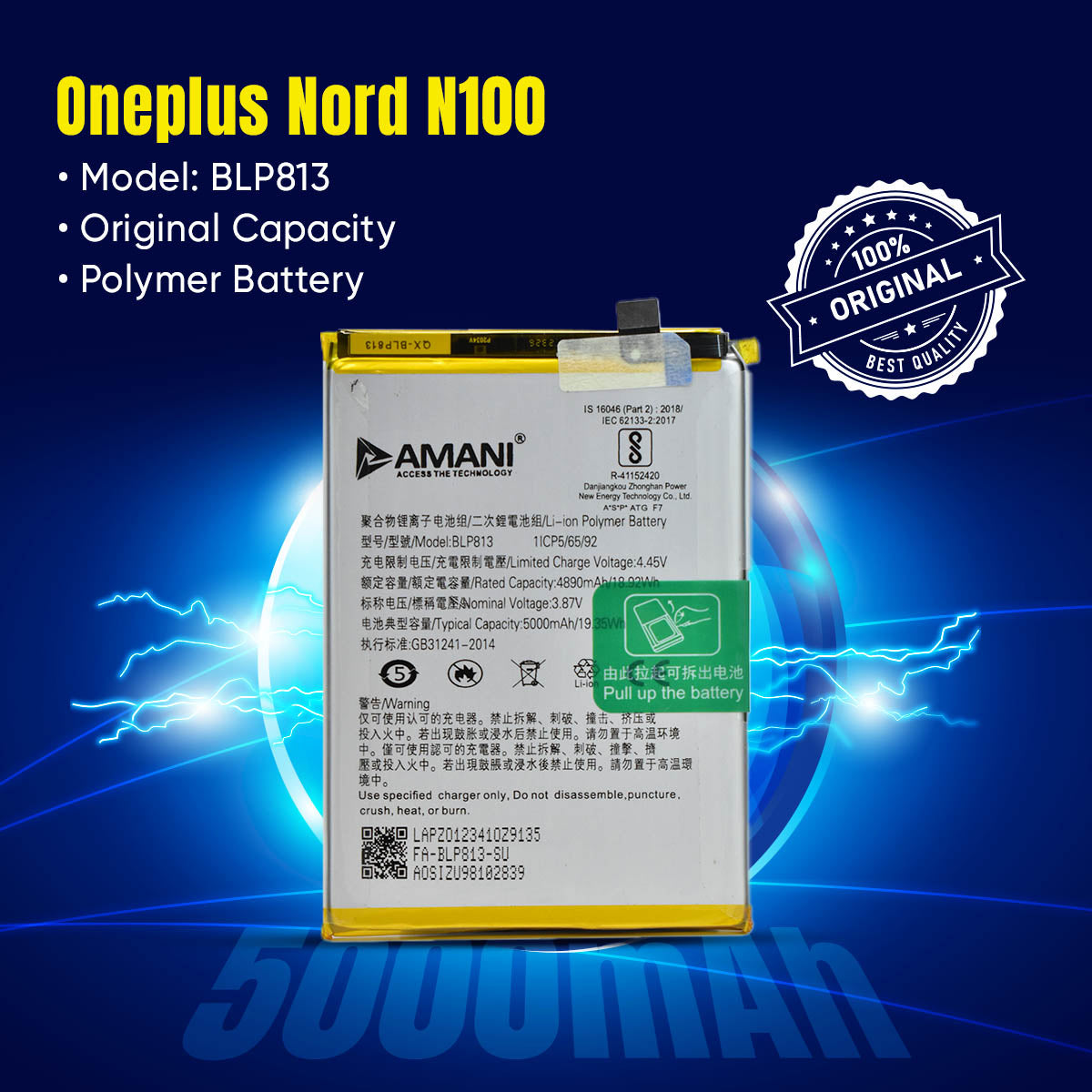 BLP813 / ONE+ NORD N100